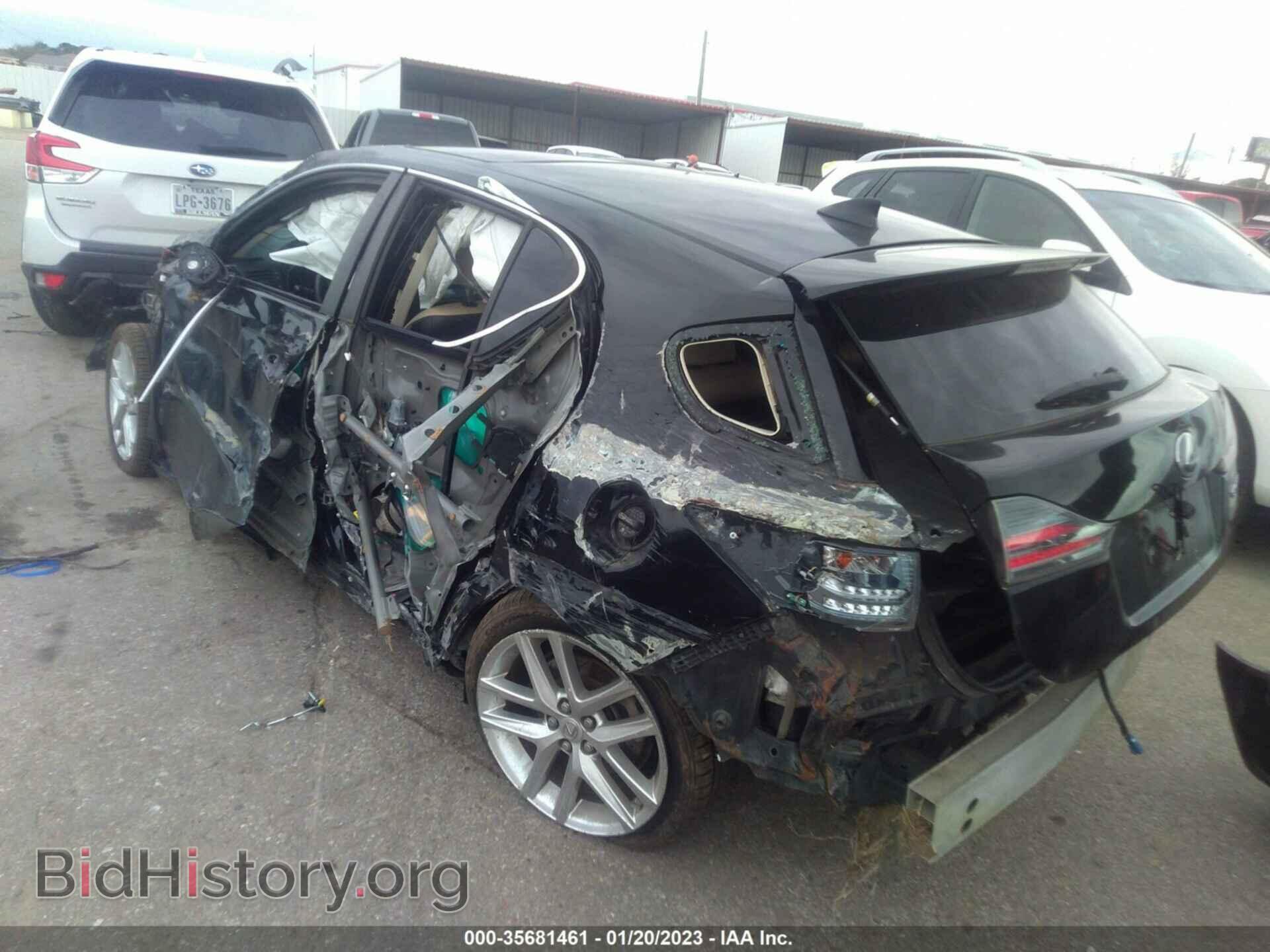 2014 LEXUS CT 200H - VIN: JTHKD5BH4E2197438 - Фото 3