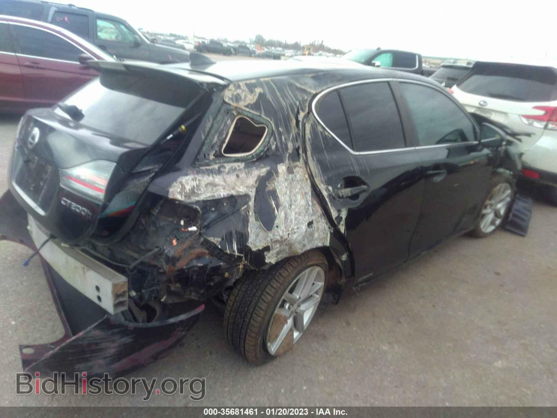 2014 LEXUS CT 200H - VIN: JTHKD5BH4E2197438 - Фото 4