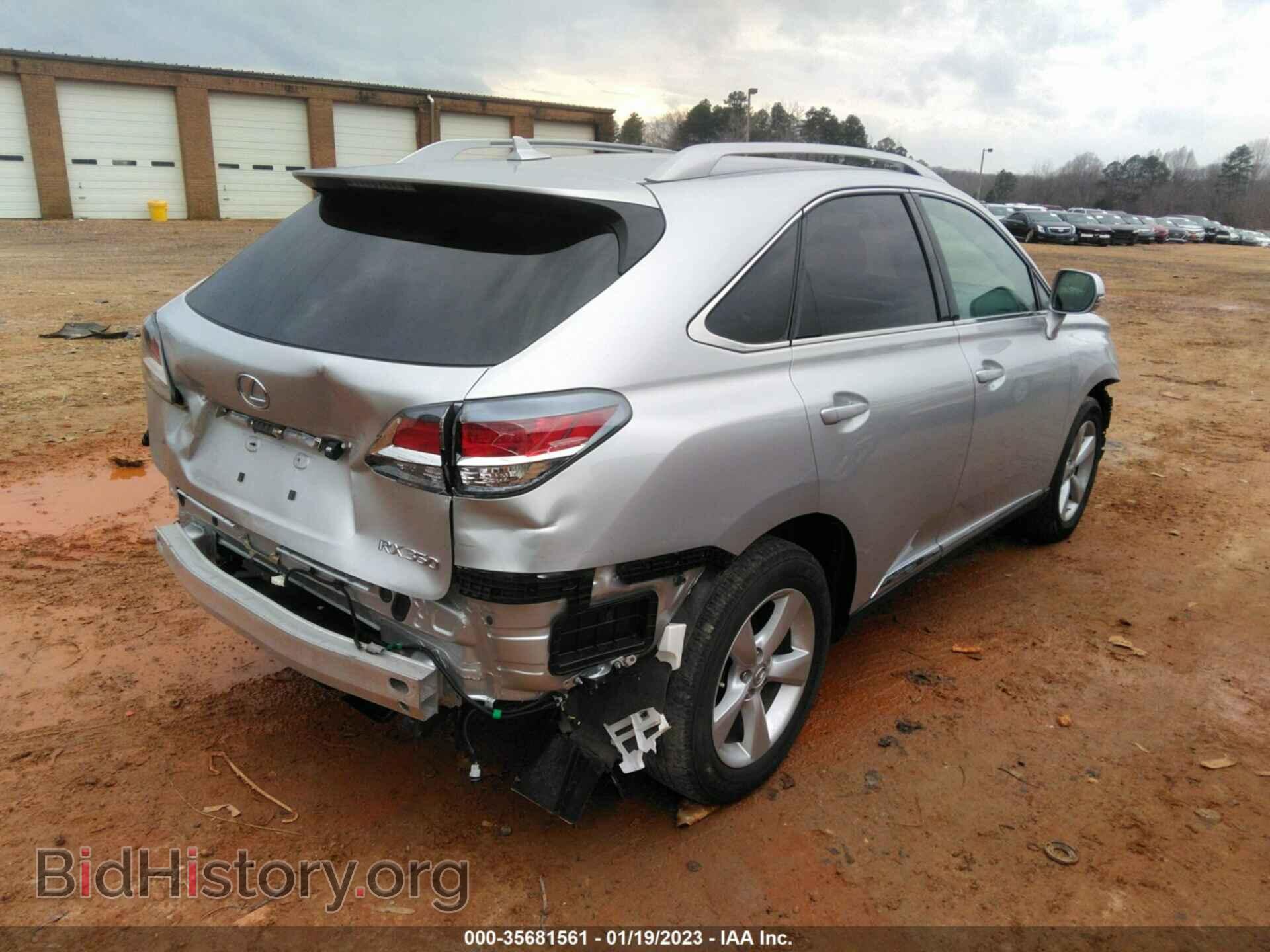2013 LEXUS RX 350 - VIN: 2T2BK1BA9DC213101 - Фото 4