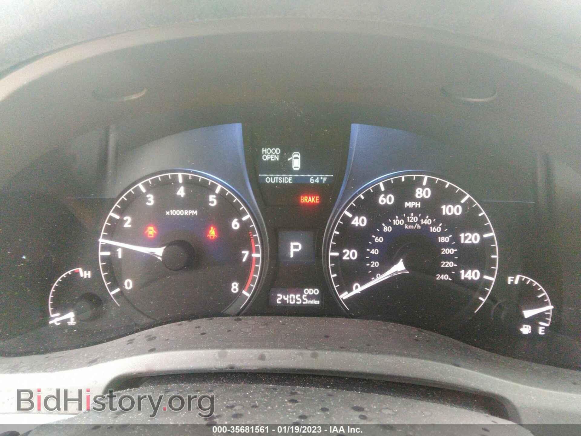 2013 LEXUS RX 350 - VIN: 2T2BK1BA9DC213101 - Фото 7