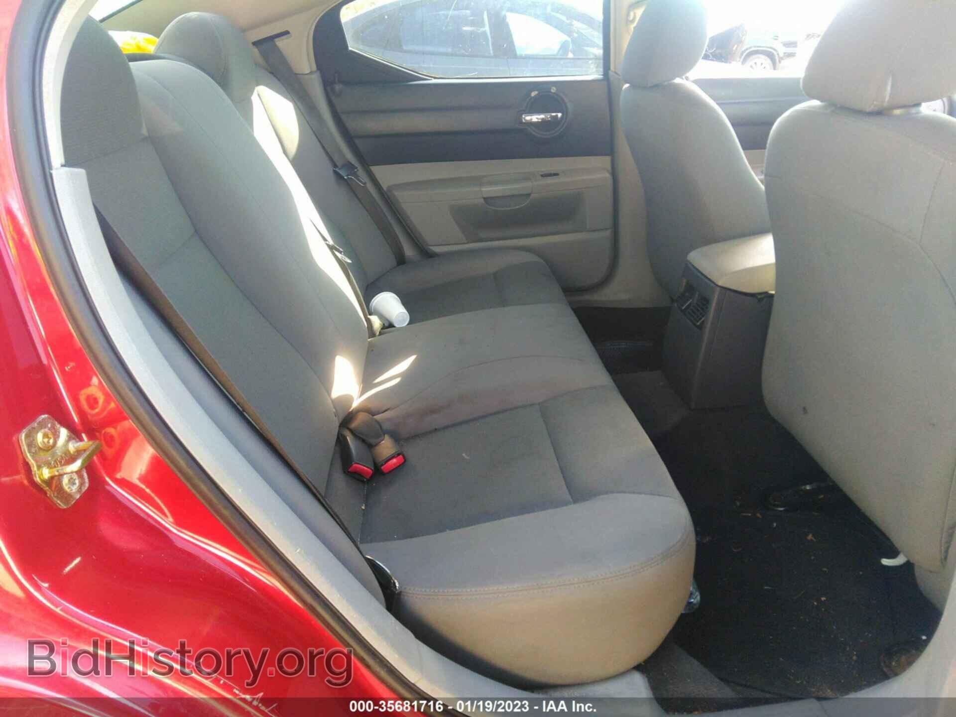 2006 DODGE CHARGER - VIN: 2B3KA43G36H422128 - Фото 8