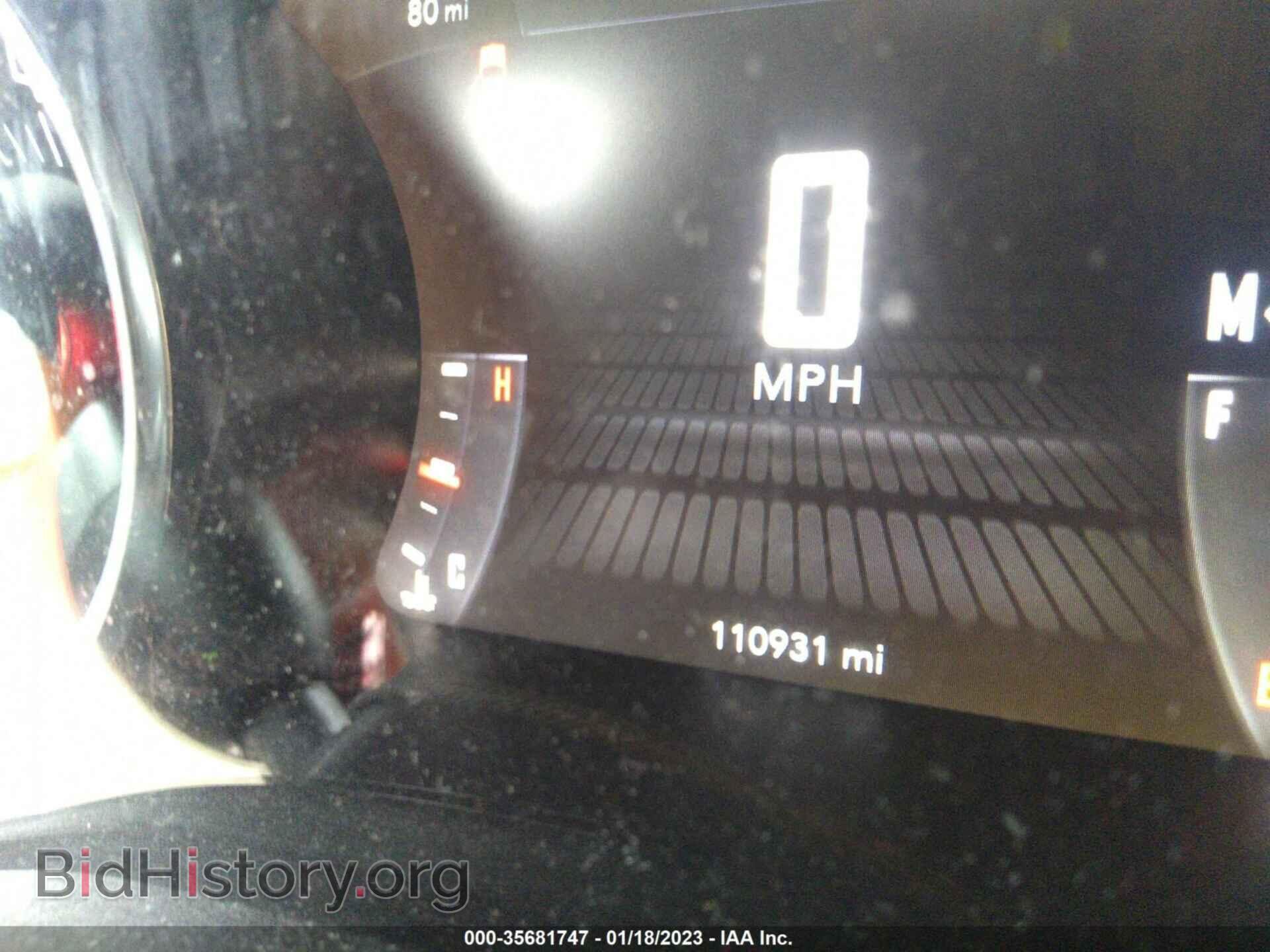 2015 DODGE CHALLENGER - VIN: 2C3CDZAG7FH868894 - Photo 7