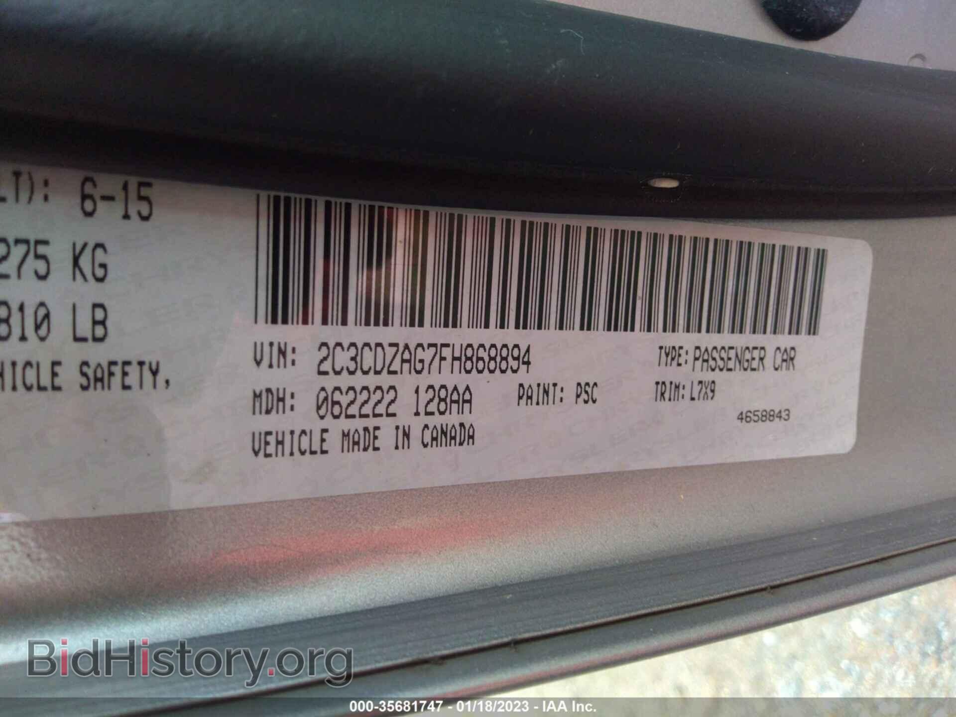 2015 DODGE CHALLENGER - VIN: 2C3CDZAG7FH868894 - Photo 9