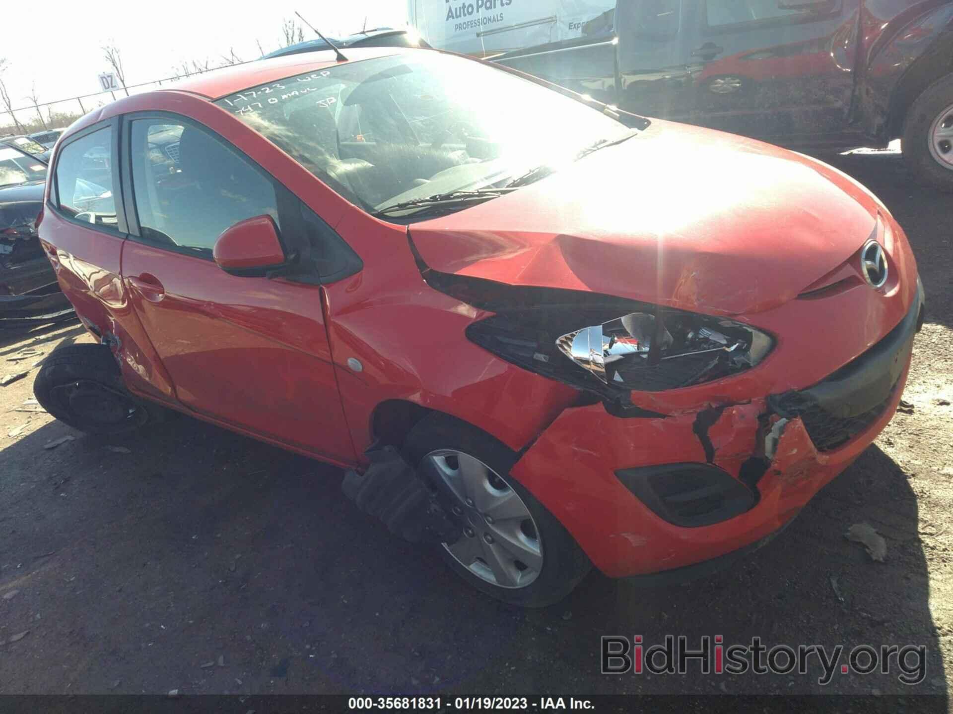 Photo JM1DE1KY5C0134471 - MAZDA MAZDA2 2012