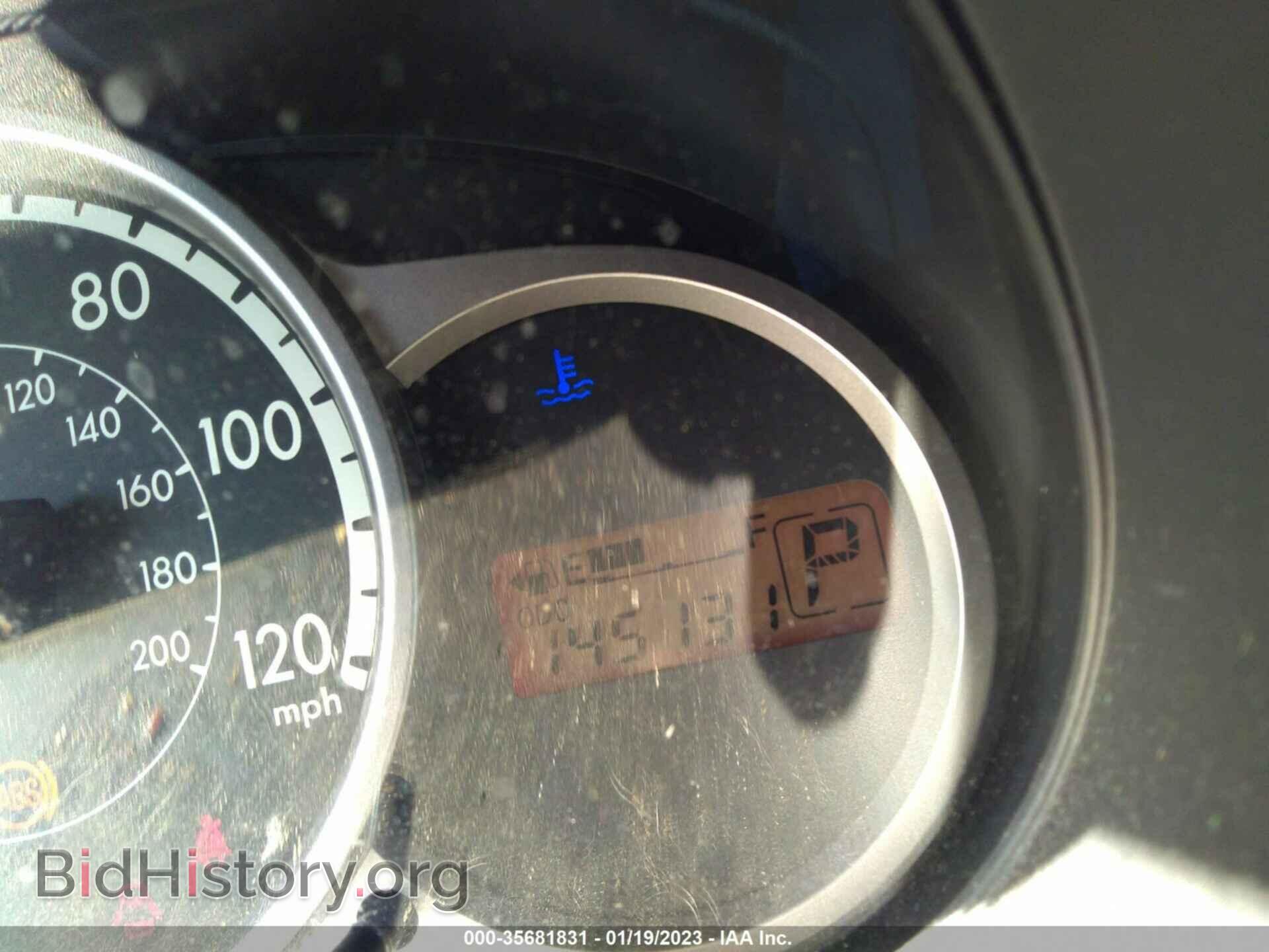 2012 MAZDA MAZDA2 - VIN: JM1DE1KY5C0134471 - Фото 7