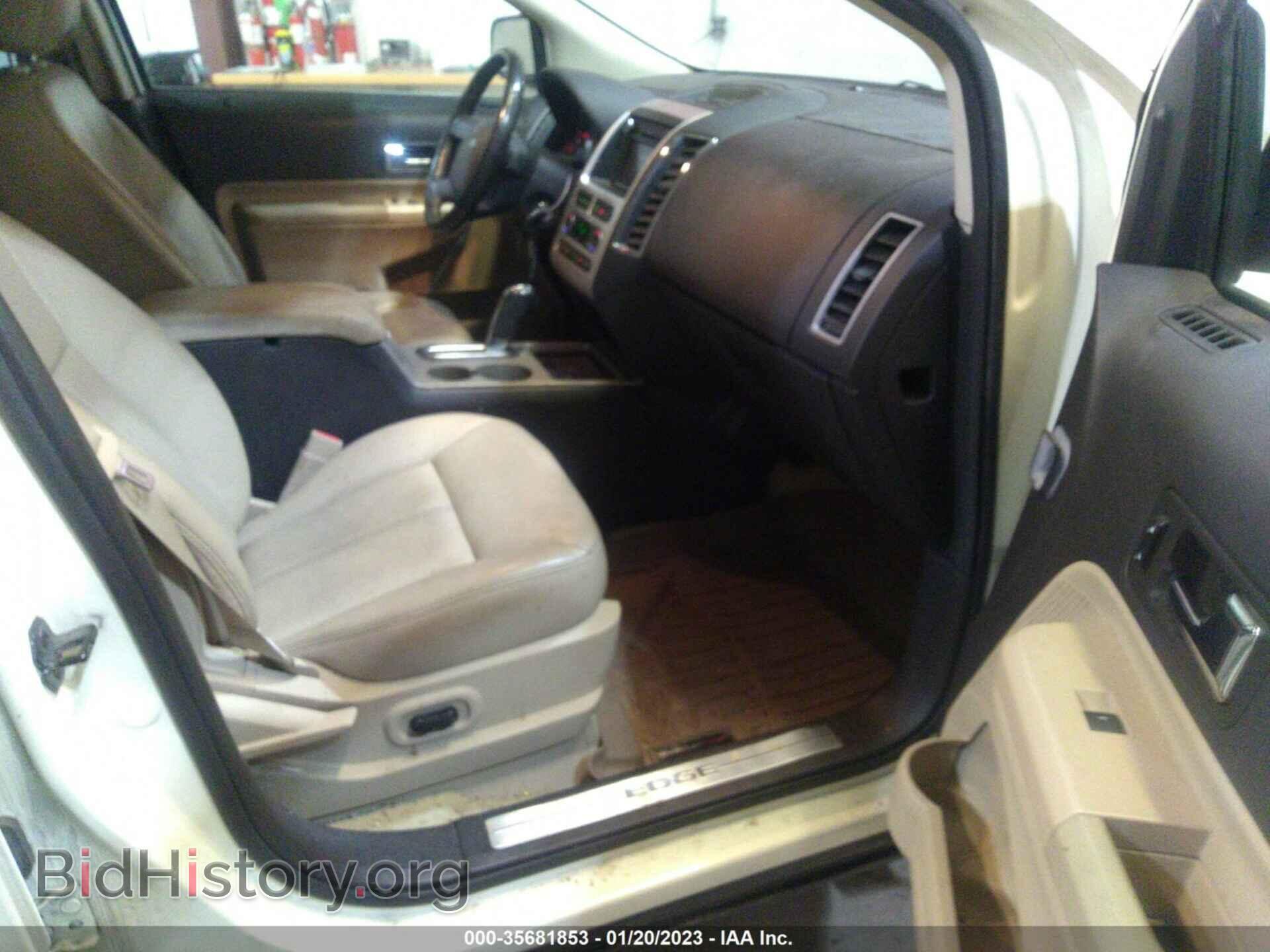 2008 FORD EDGE - VIN: 2FMDK49C68BA58135 - Фото 5