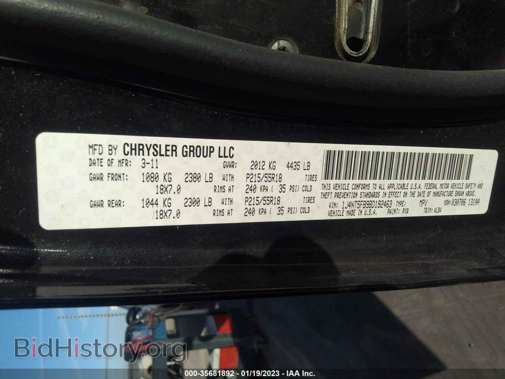 2011 JEEP COMPASS - VIN: 1J4NT5FB9BD192463 - Фото 9