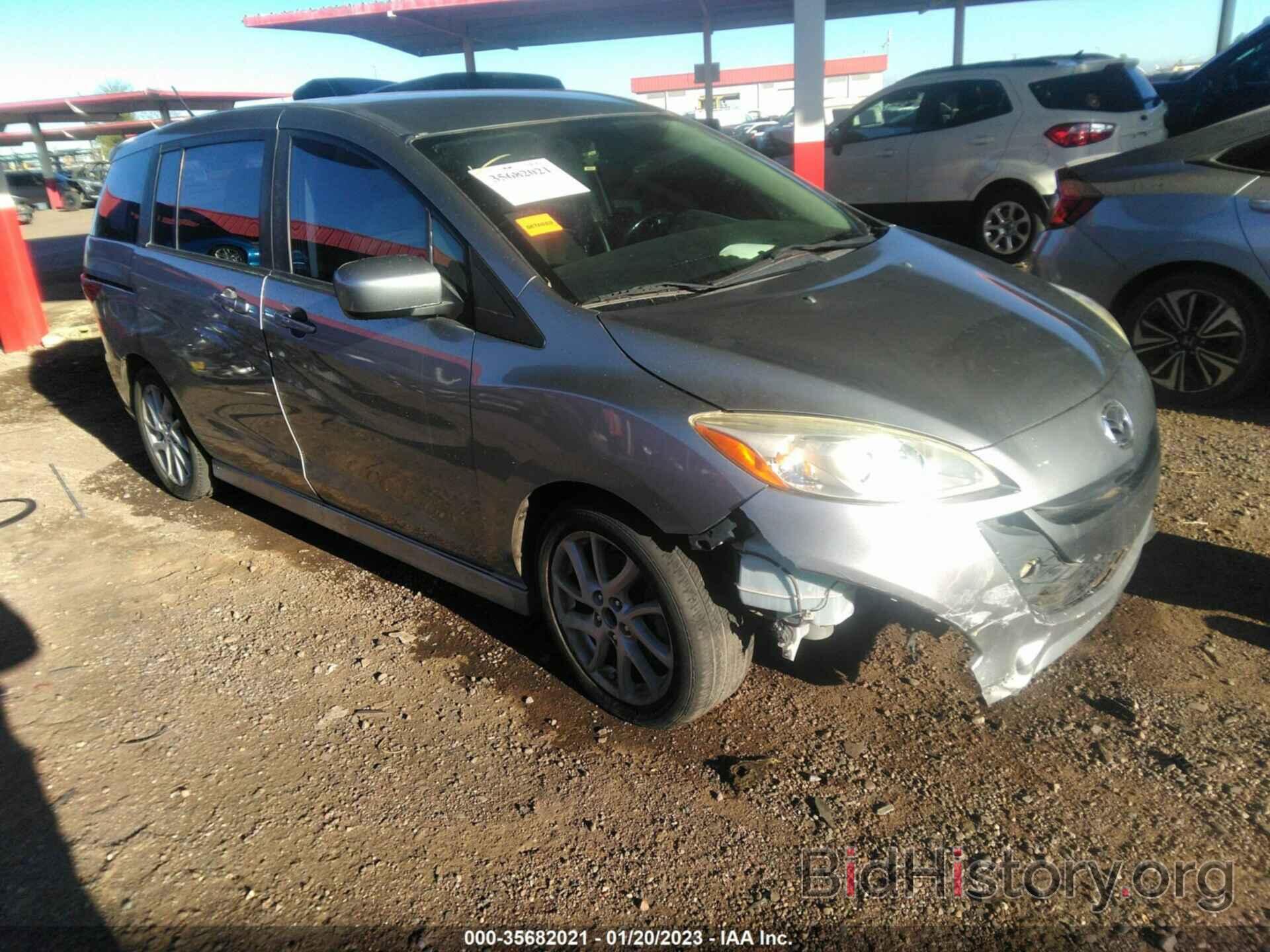 Photo JM1CW2CL3C0111837 - MAZDA MAZDA5 2012