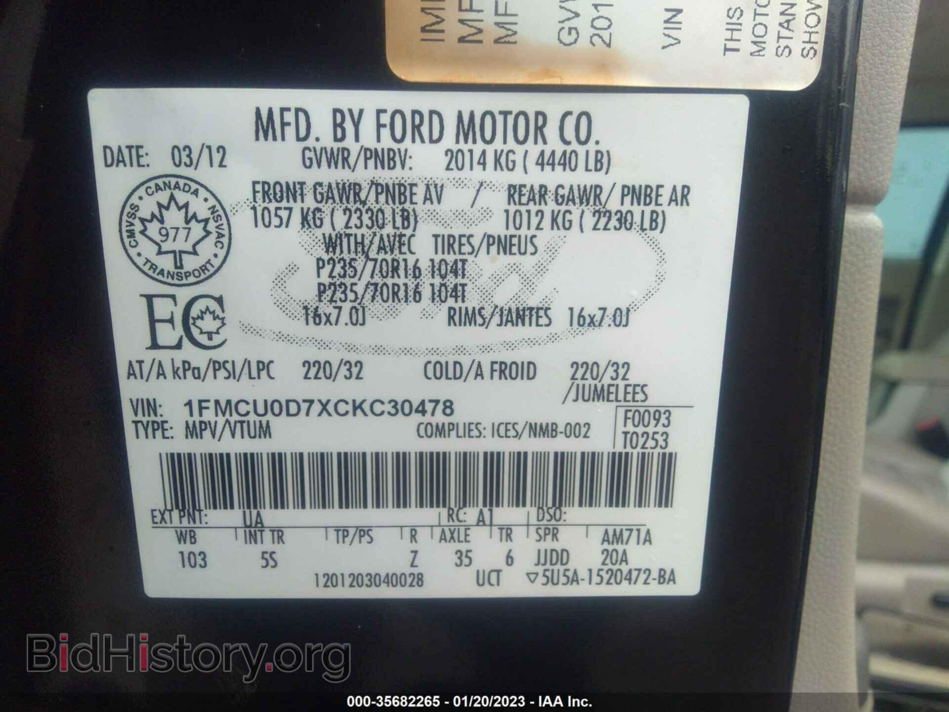 2012 FORD ESCAPE - VIN: 1FMCU0D7XCKC30478 - Фото 9