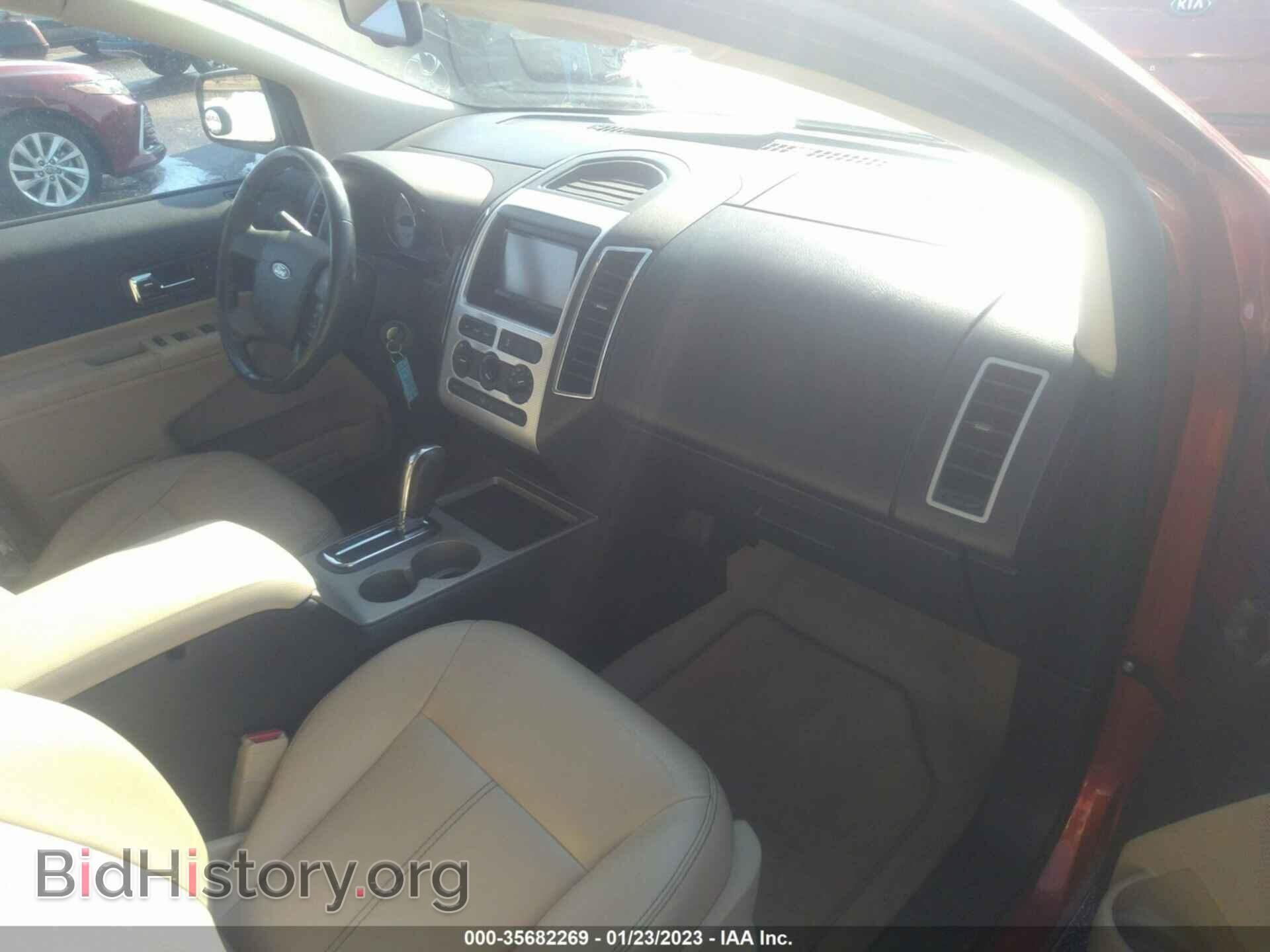 2008 FORD EDGE - VIN: 2FMDK48C88BA26319 - Photo 5