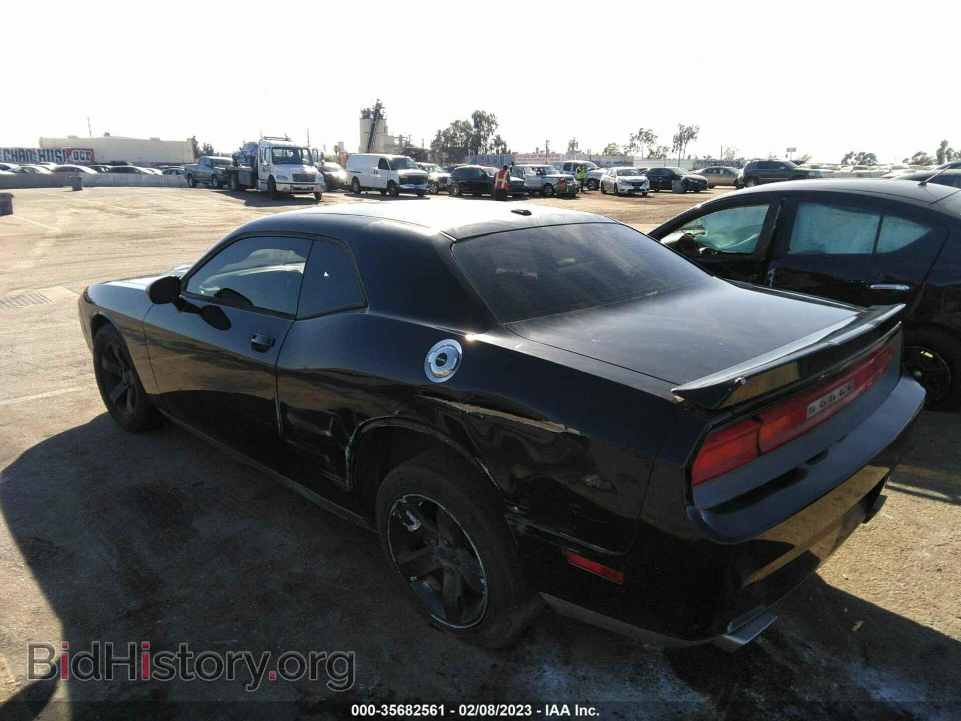 2012 DODGE CHALLENGER - VIN: 2C3CDYAG9CH148034 - Photo 3
