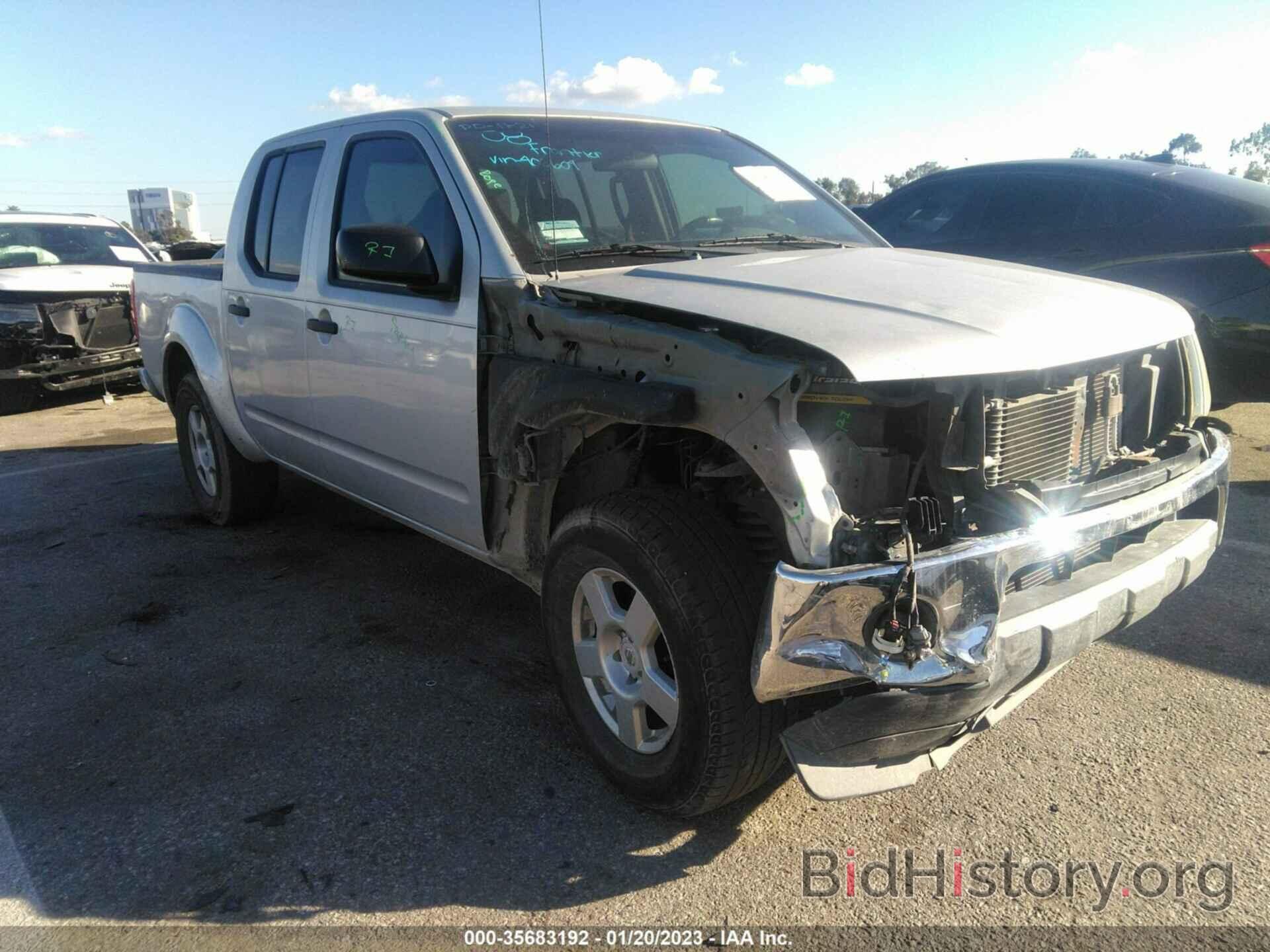 Photo 1N6AD07UX8C406604 - NISSAN FRONTIER 2008