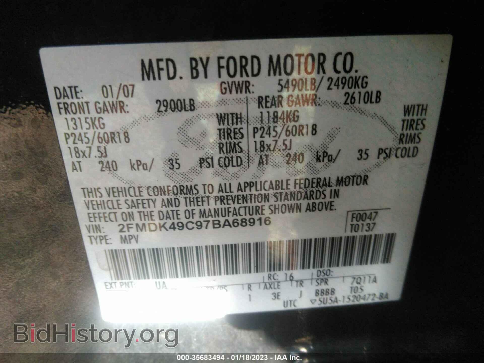 2007 FORD EDGE - VIN: 2FMDK49C97BA68916 - Photo 9