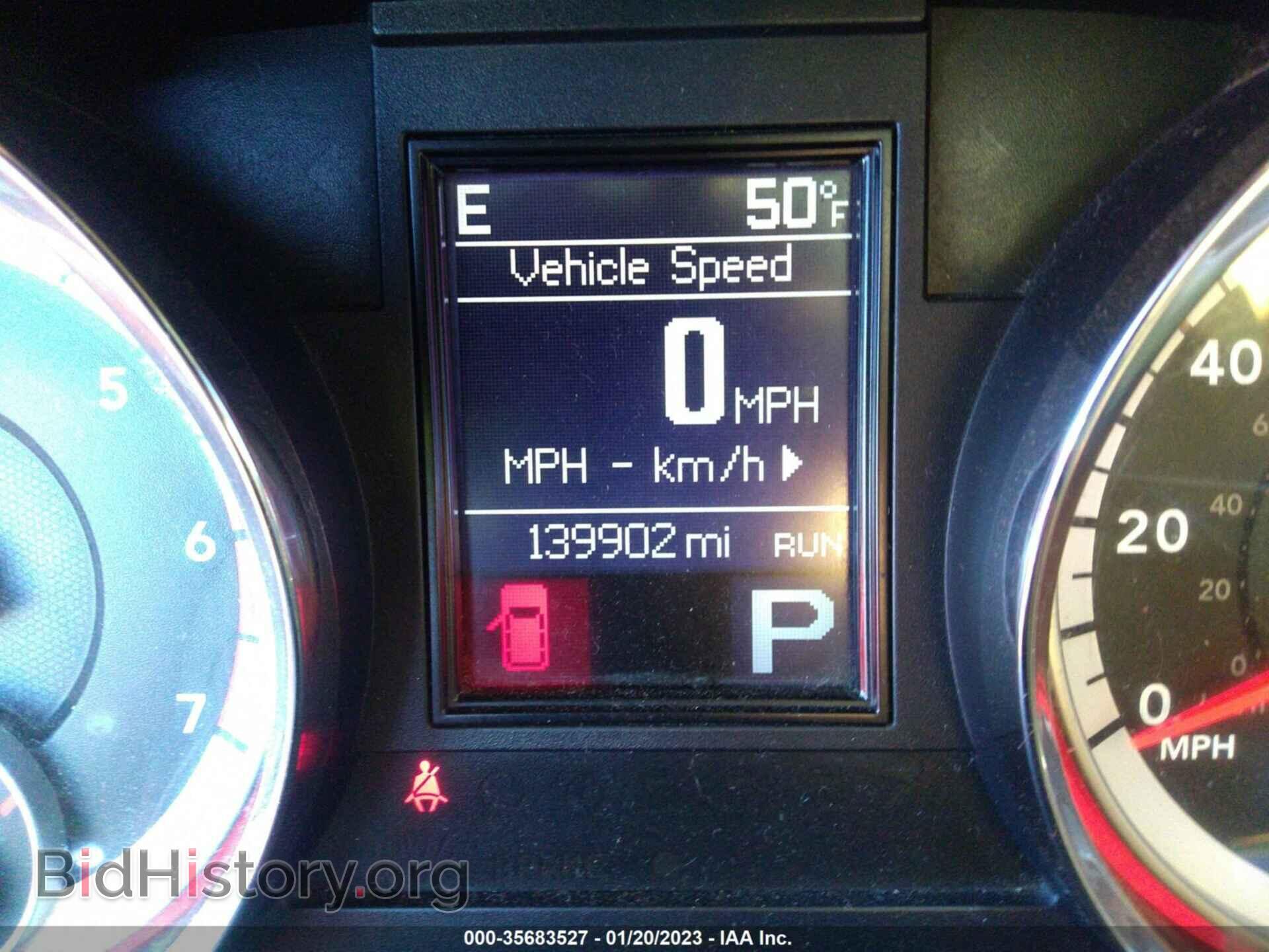 2012 DODGE DURANGO - VIN: 1C4SDHET4CC130378 - Фото 7