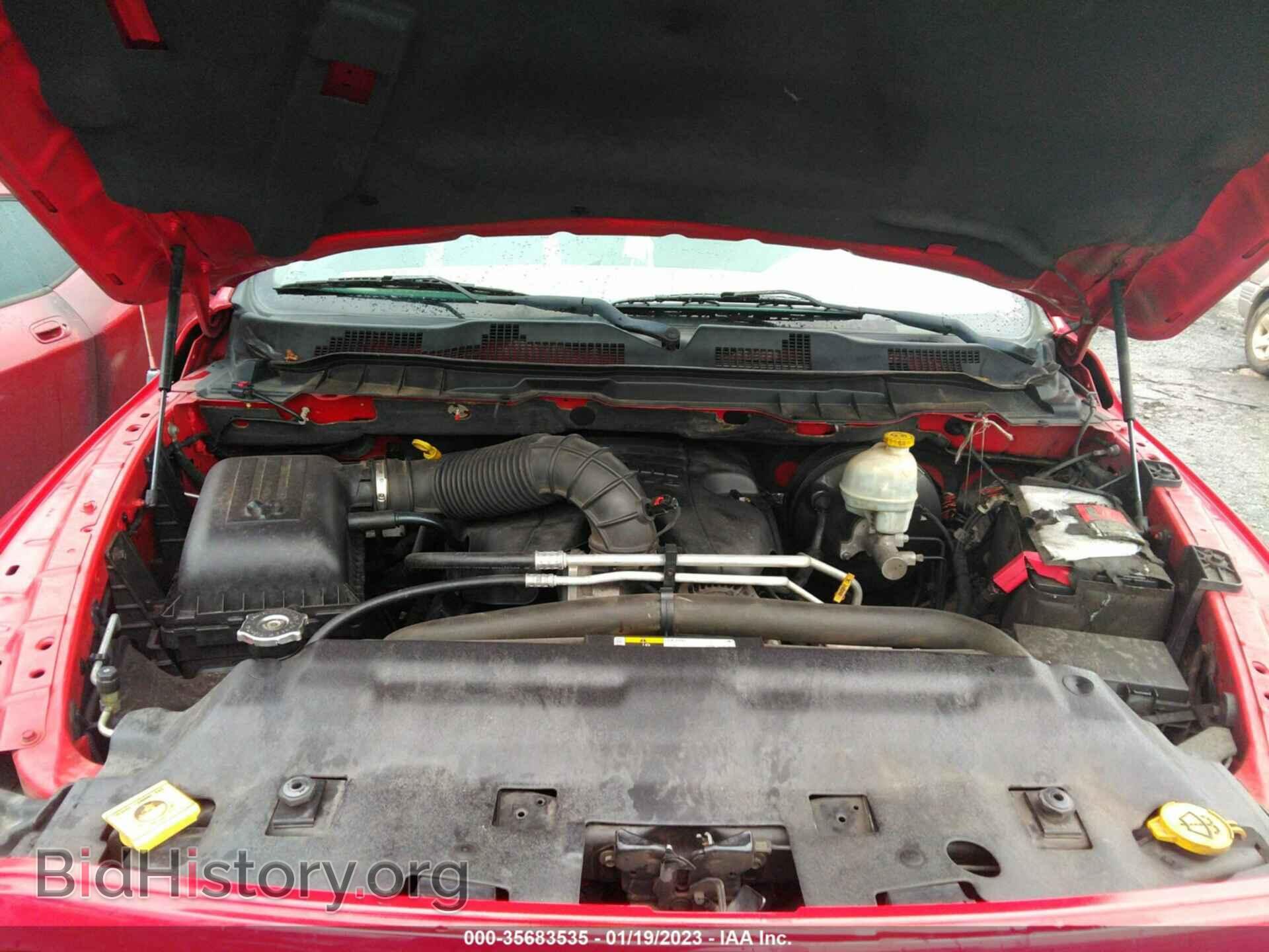 2012 RAM 1500 - VIN: 1C6RD7KT4CS284941 - Photo 10