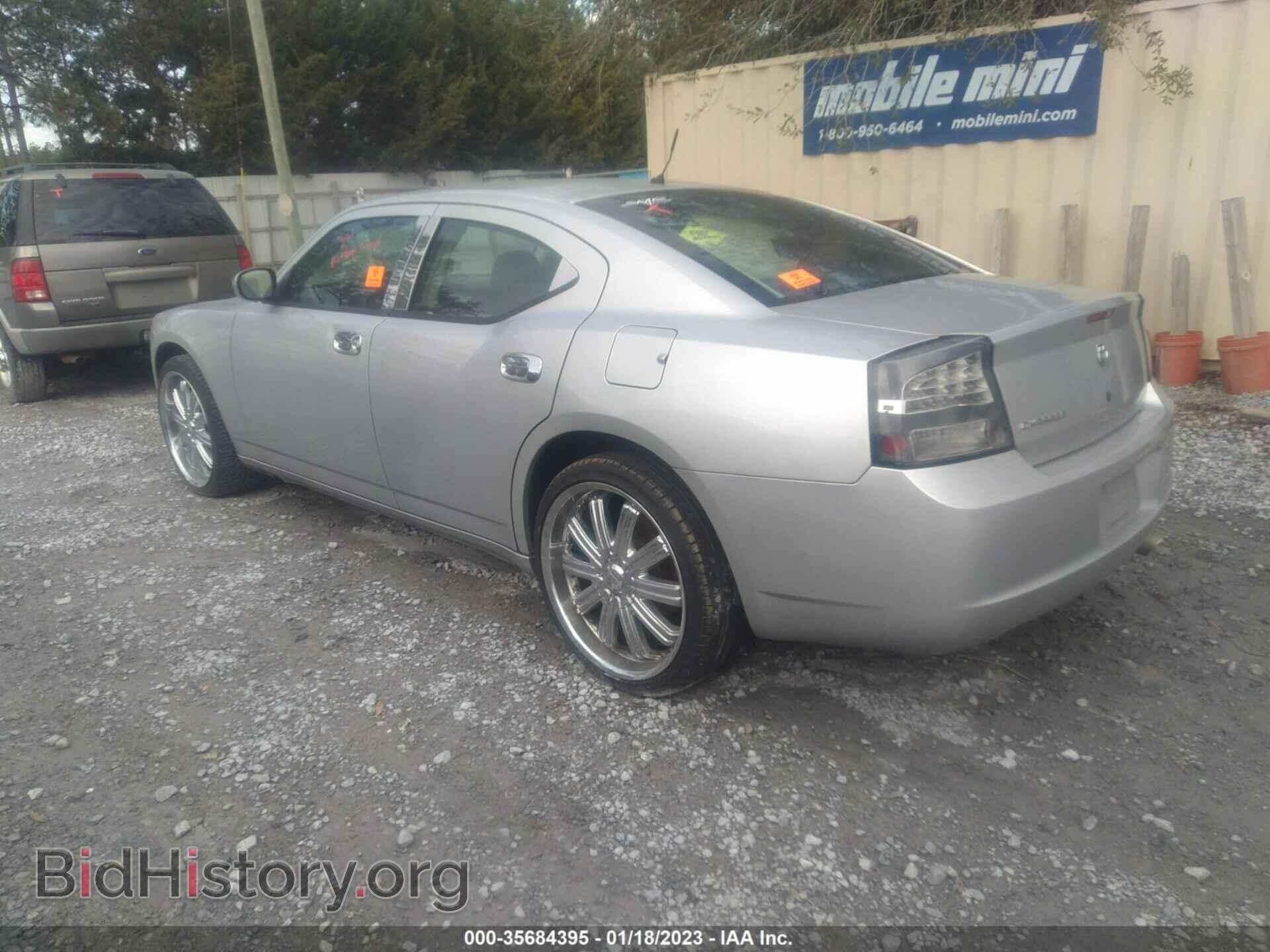 2008 DODGE CHARGER - VIN: 2B3KA43R98H257125 - Photo 3