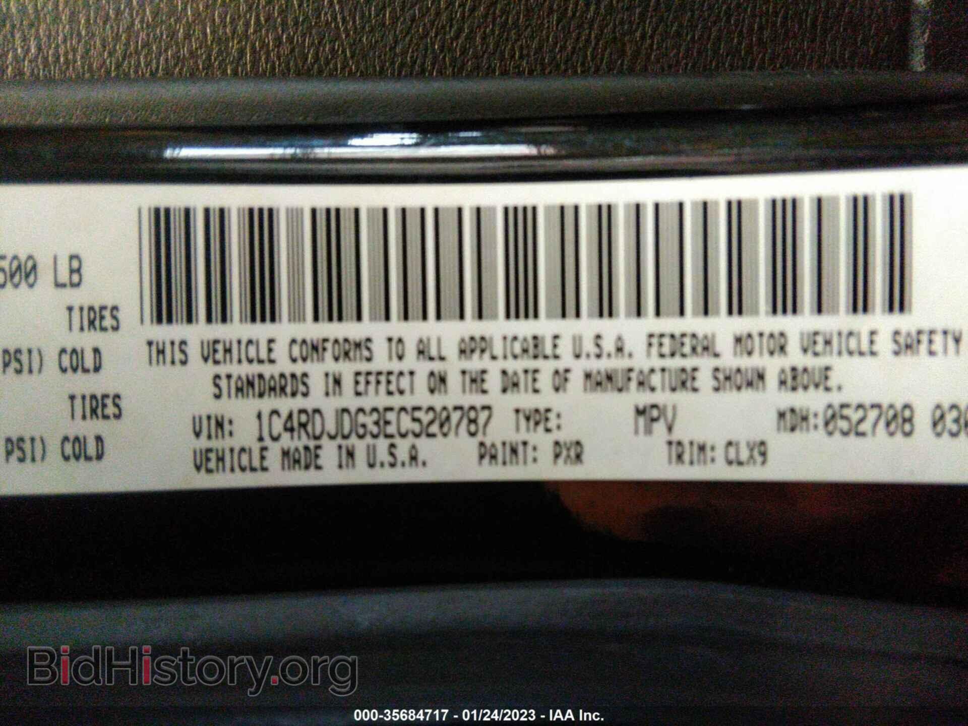 2014 DODGE DURANGO - VIN: 1C4RDJDG3EC520787 - Photo 9