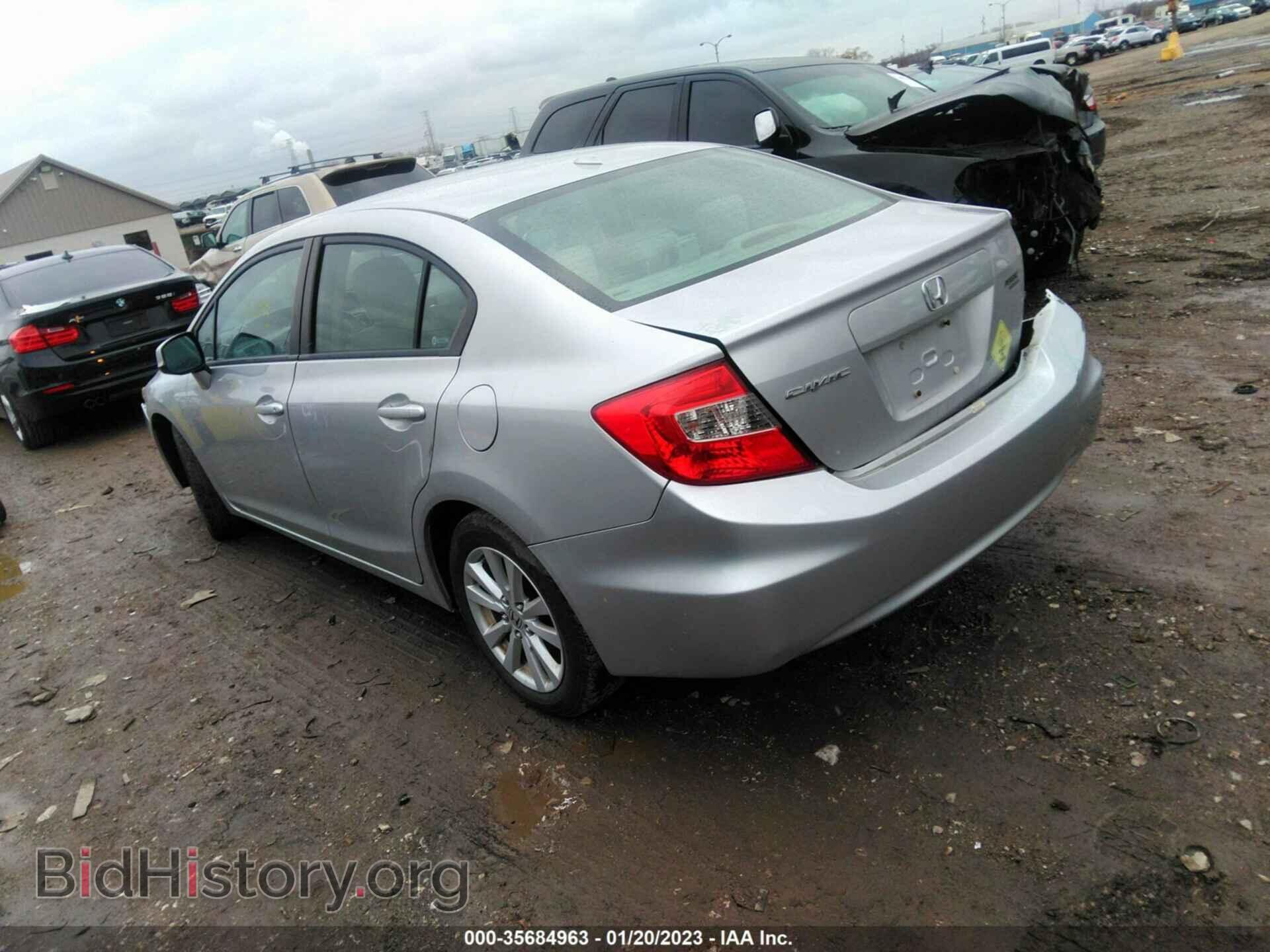 2012 HONDA CIVIC SDN - VIN: 19XFB2F94CE023041 - Фото 3