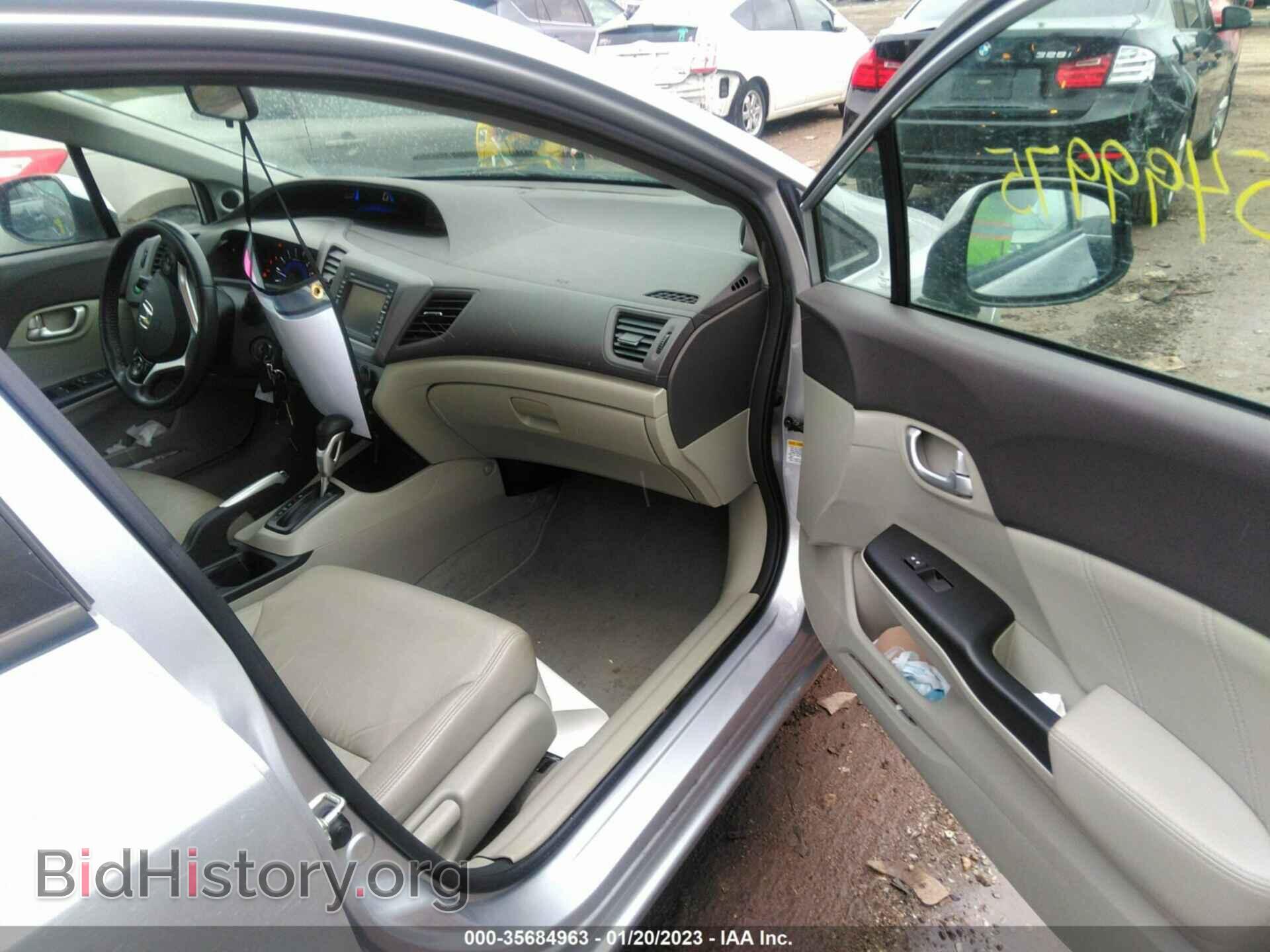 2012 HONDA CIVIC SDN - VIN: 19XFB2F94CE023041 - Фото 5