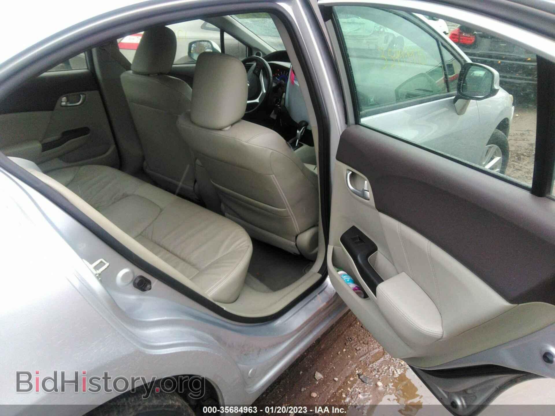 2012 HONDA CIVIC SDN - VIN: 19XFB2F94CE023041 - Фото 8