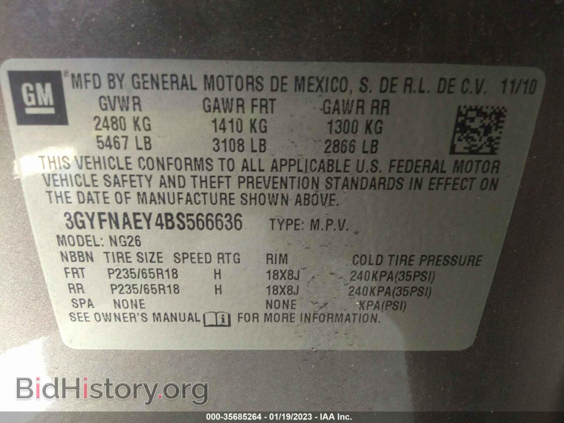 2011 CADILLAC SRX - VIN: 3GYFNAEY4BS566636 - Фото 9