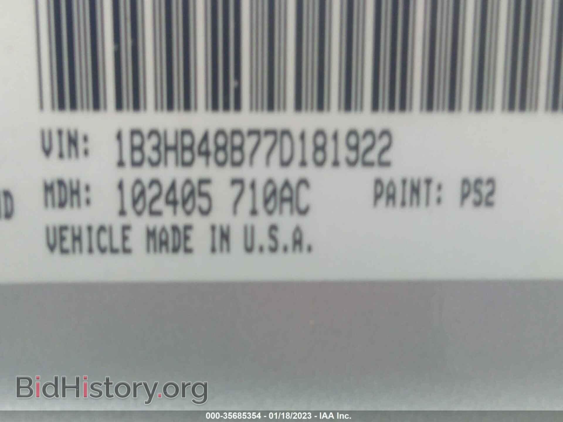 2007 DODGE CALIBER - VIN: 1B3HB48B77D181922 - Фото 9