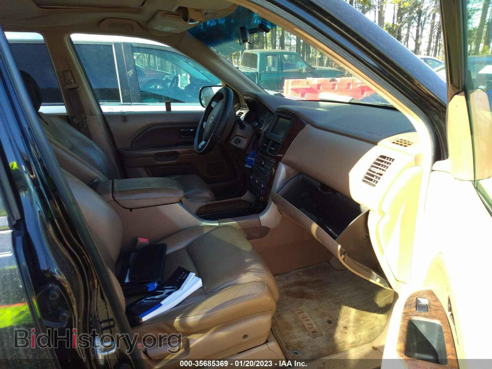 2008 HONDA PILOT - VIN: 5FNYF28718B008961 - Photo 5