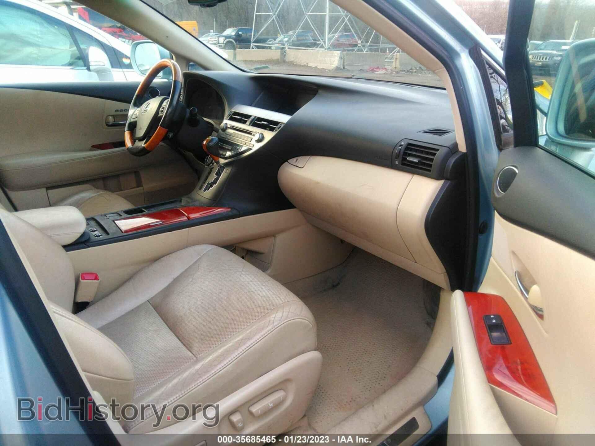 2011 LEXUS RX 350 - VIN: 2T2BK1BA4BC097058 - Фото 5