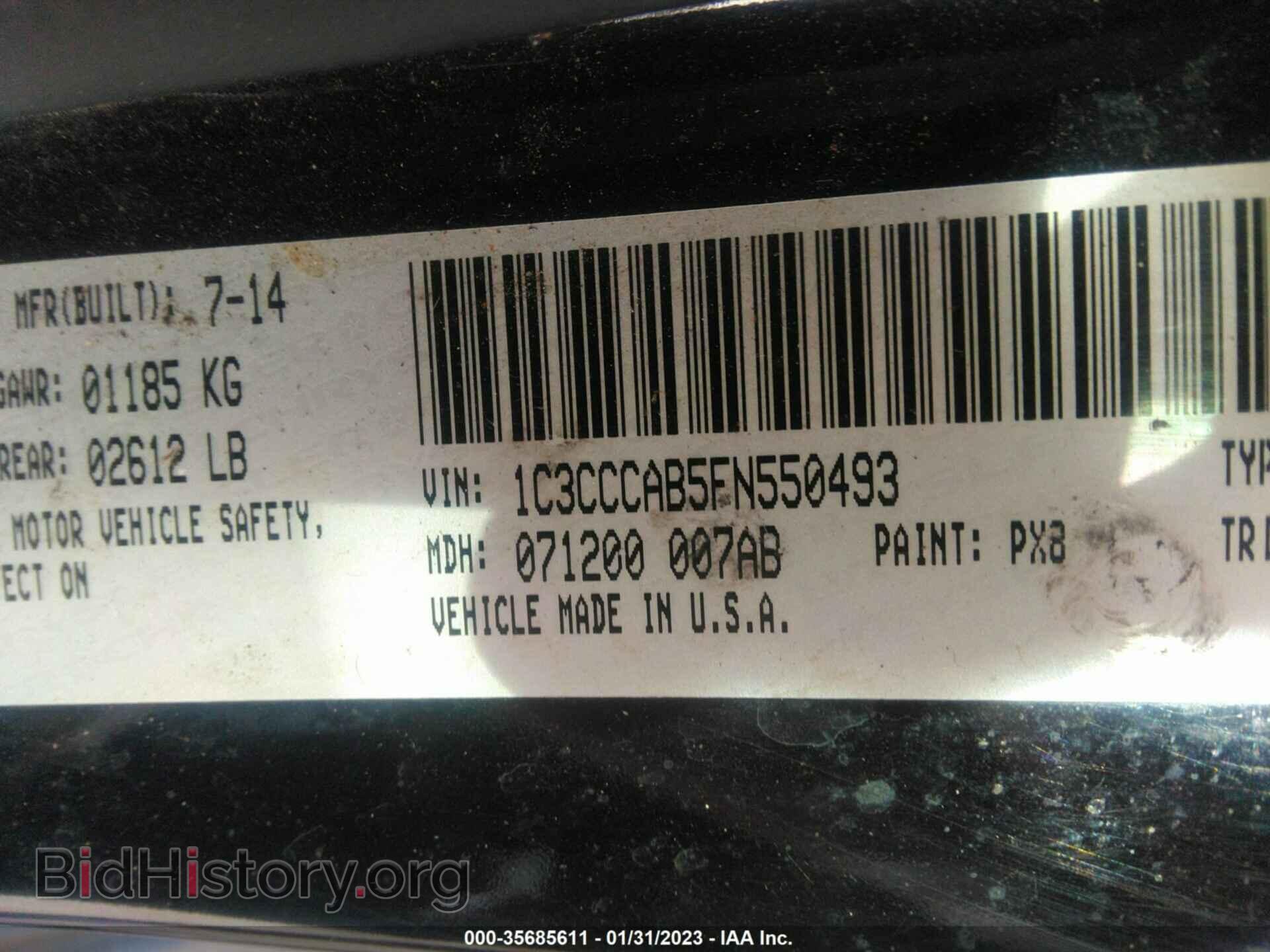 2015 CHRYSLER 200 - VIN: 1C3CCCAB5FN550493 - Фото 9