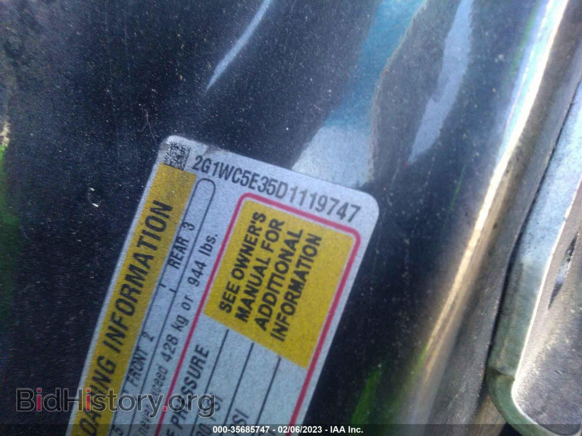 2013 CHEVROLET IMPALA - VIN: 2G1WC5E35D1119747 - Фото 9