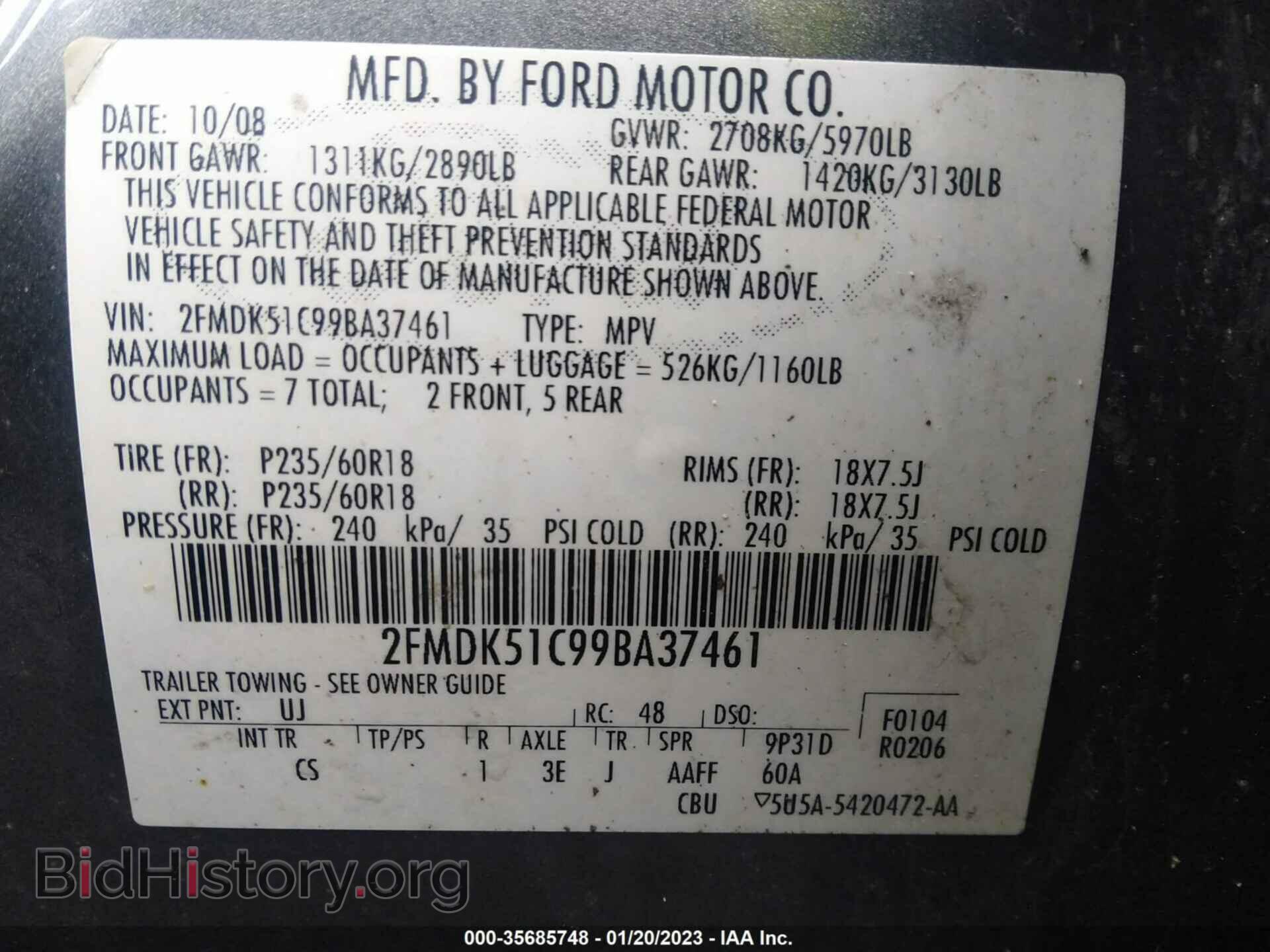 2009 FORD FLEX - VIN: 2FMDK51C99BA37461 - Фото 9