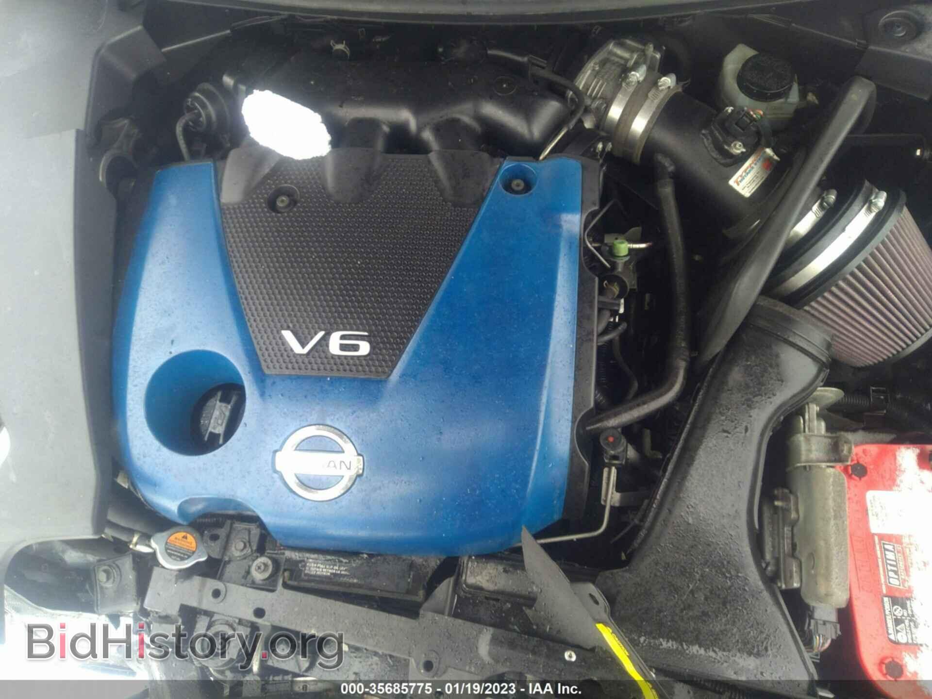 2009 NISSAN MAXIMA - VIN: 1N4AA51E89C845723 - Фото 10