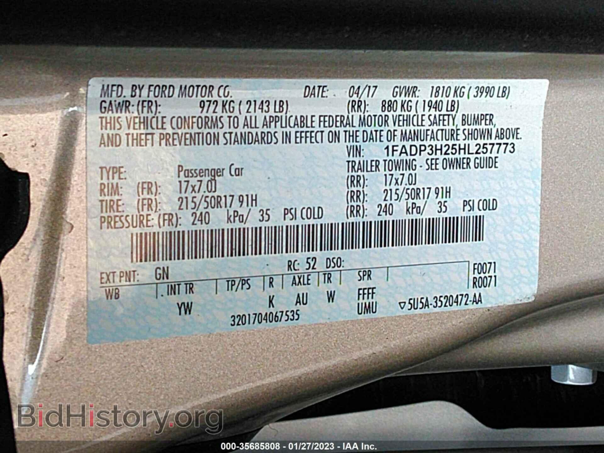 2017 FORD FOCUS - VIN: 1FADP3H25HL257773 - Фото 9