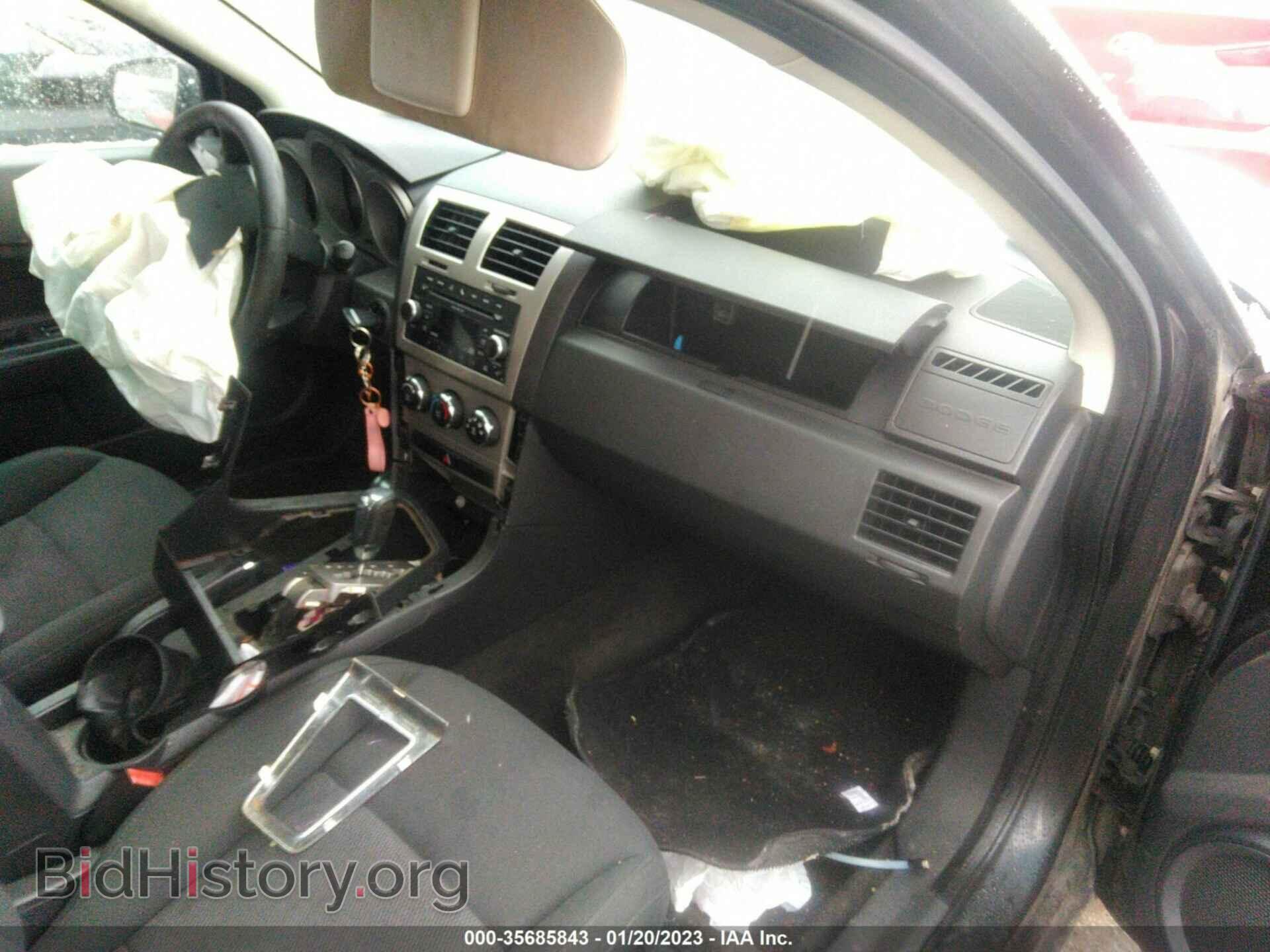 2010 DODGE AVENGER - VIN: 1B3CC4FB9AN174207 - Фото 5