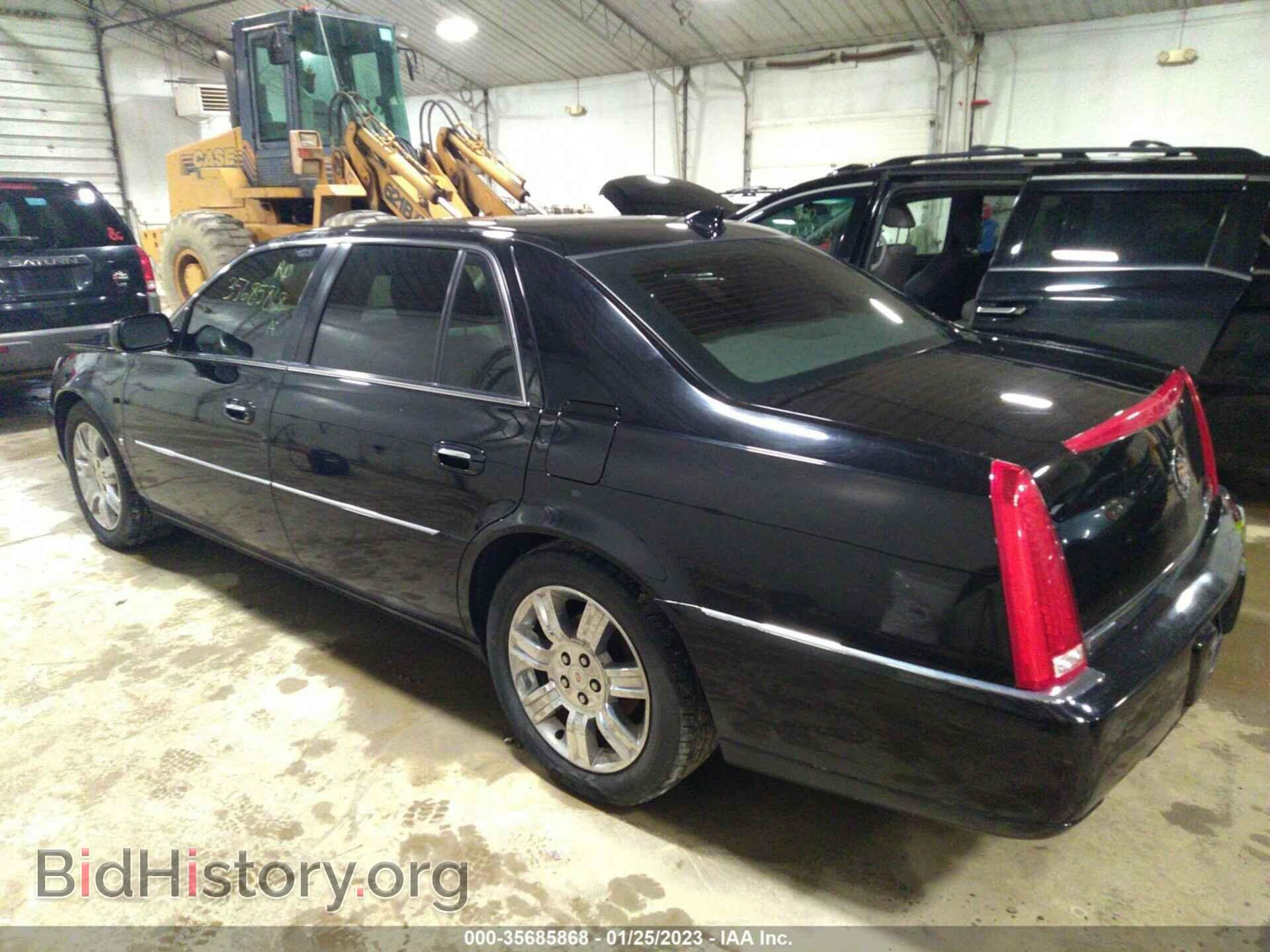 2009 CADILLAC DTS - VIN: 1G6KD57959U139130 - Фото 3