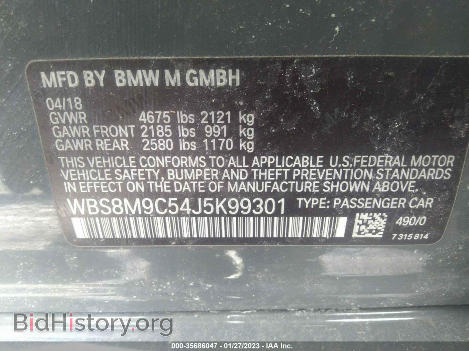 2018 BMW M3 - VIN: WBS8M9C54J5K99301 - Photo 9