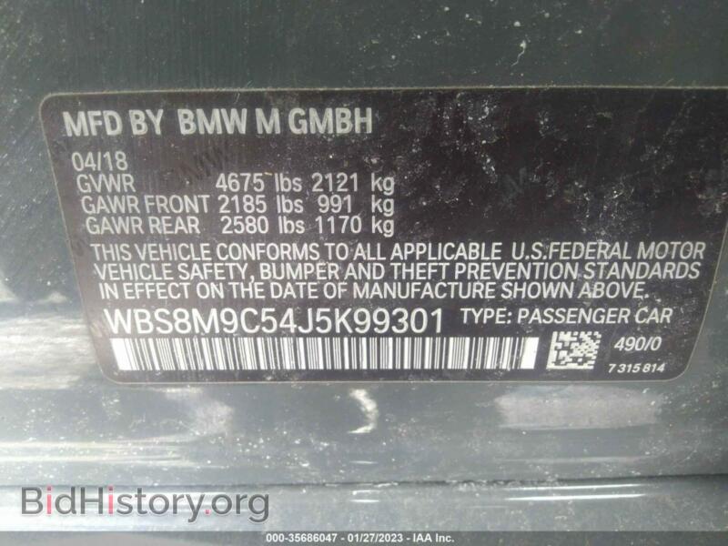 2018 BMW M3 (VIN WBS8M9C54J5K99301) — фото 9 из 11