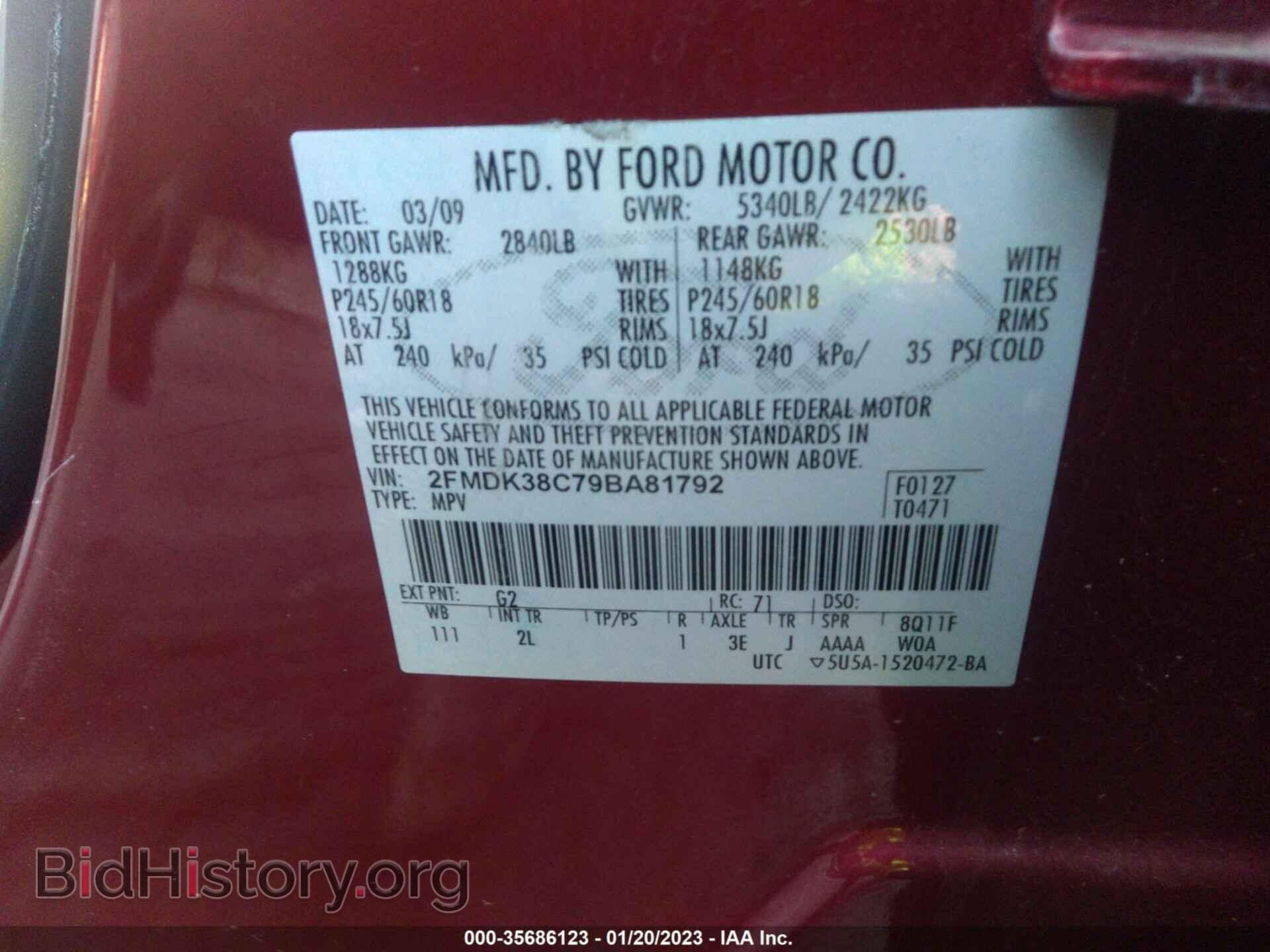 2009 FORD EDGE - VIN: 2FMDK38C79BA81792 - Фото 9
