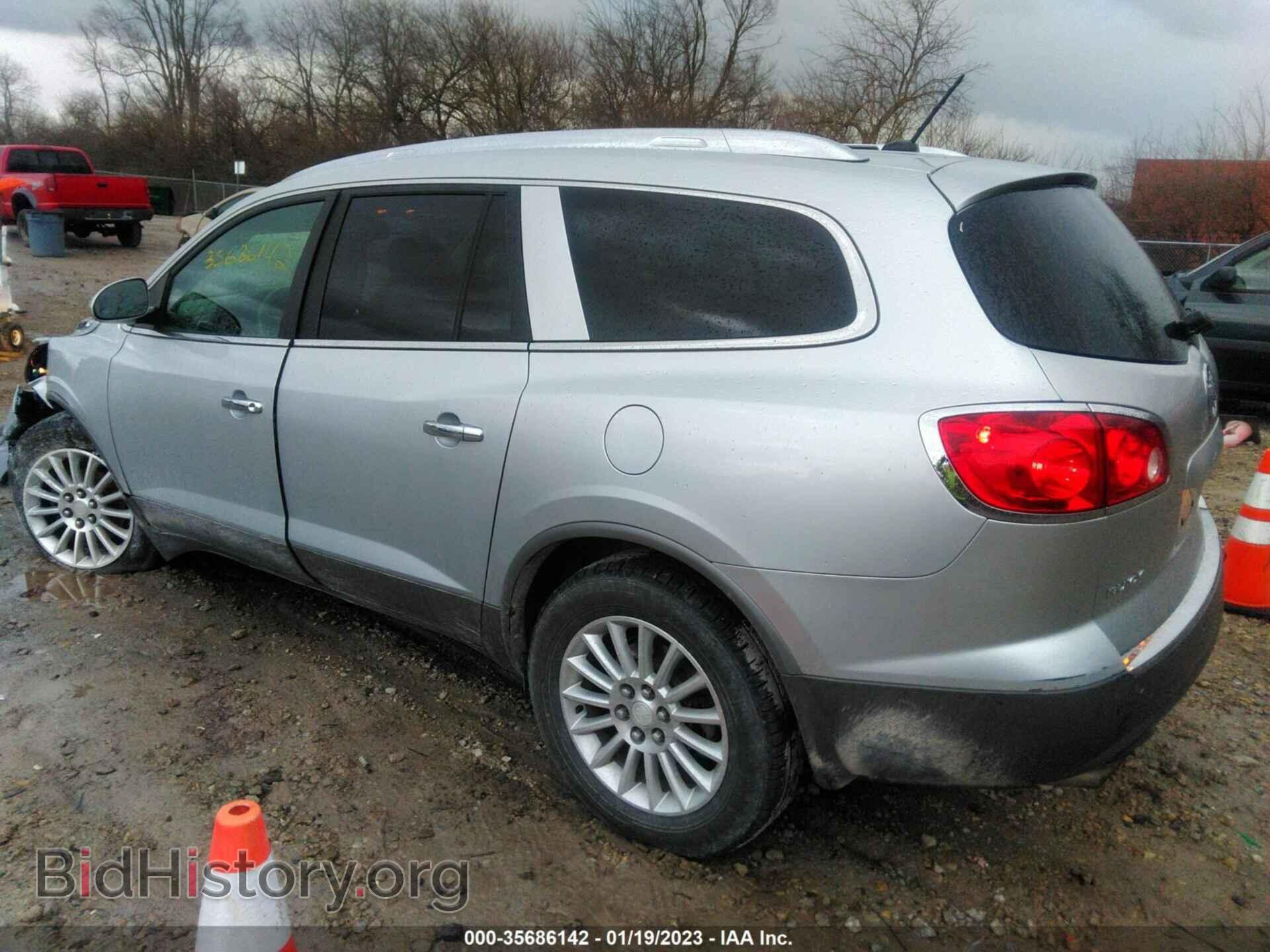 2012 BUICK ENCLAVE - VIN: 5GAKRCED5CJ183990 - Фото 3