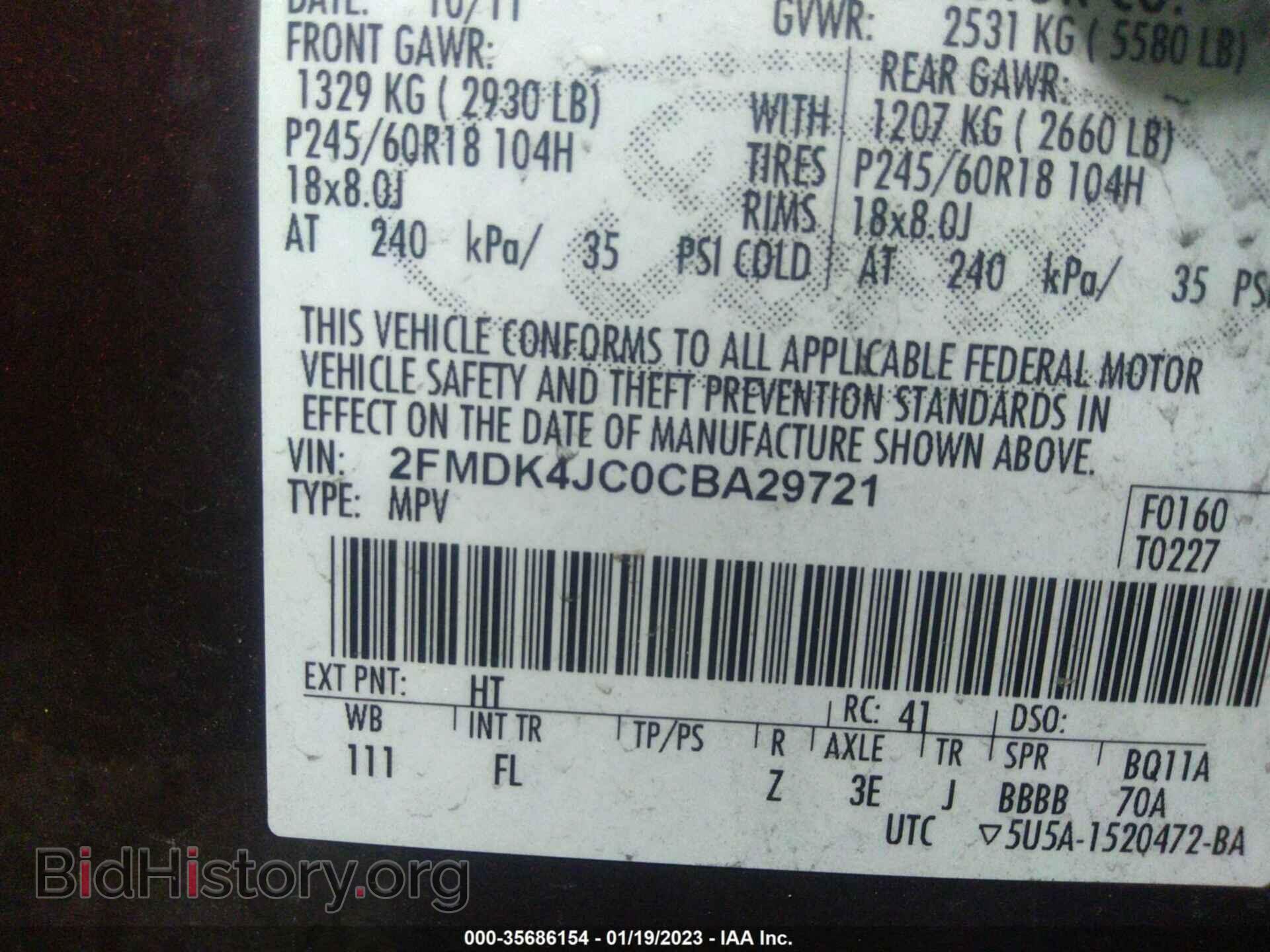 2012 FORD EDGE - VIN: 2FMDK4JC0CBA29721 - Photo 9