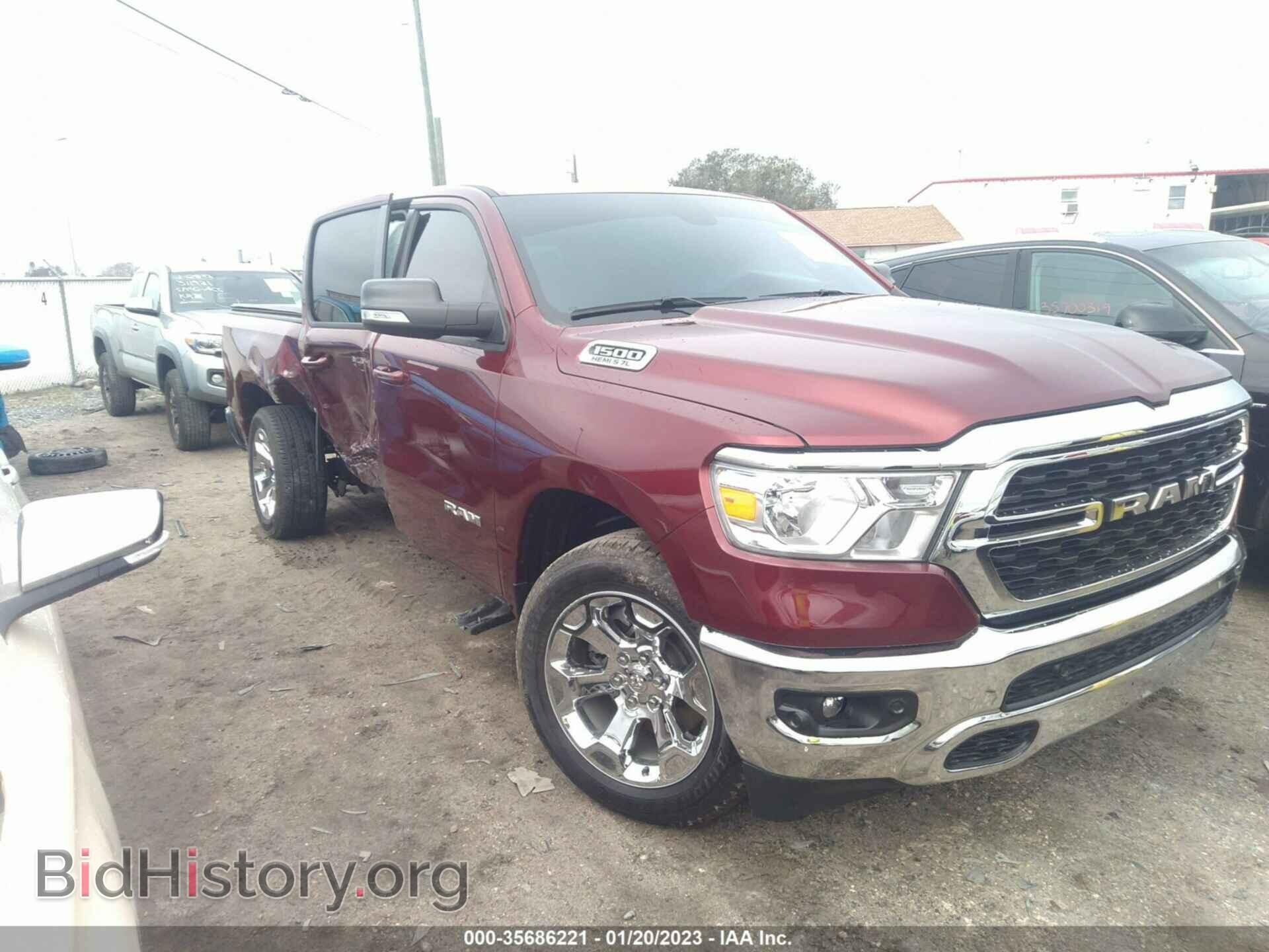 2022 RAM 1500 - VIN: 1C6RREFT8NN265570 - Фото 6