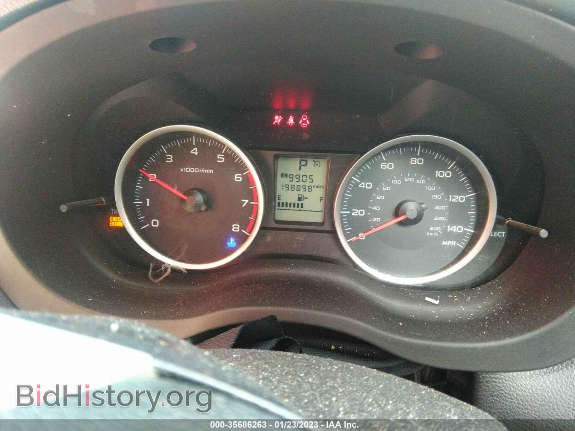 2014 SUBARU FORESTER - VIN: JF2SJAEC4EH470511 - Фото 7