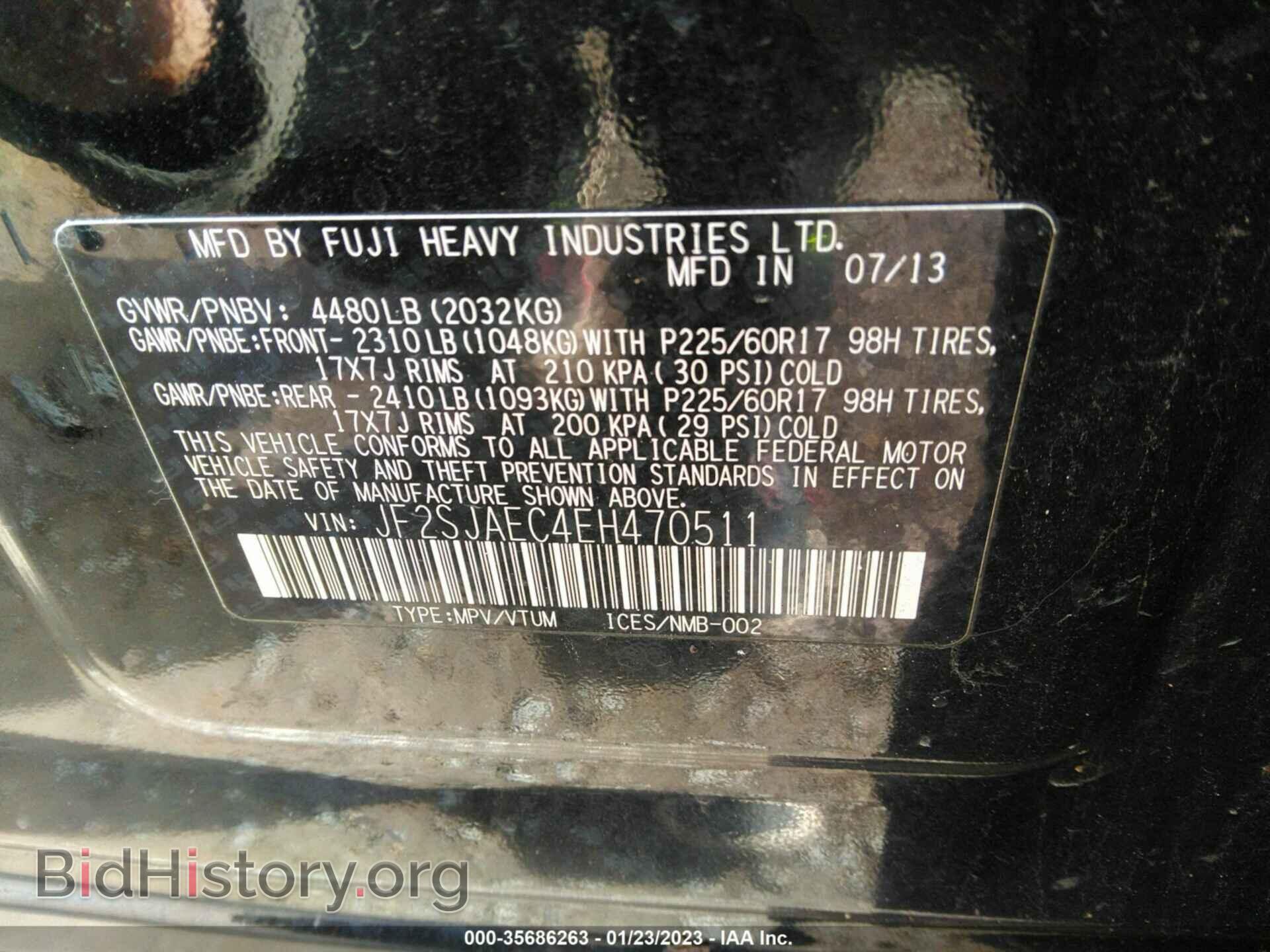 2014 SUBARU FORESTER - VIN: JF2SJAEC4EH470511 - Фото 9