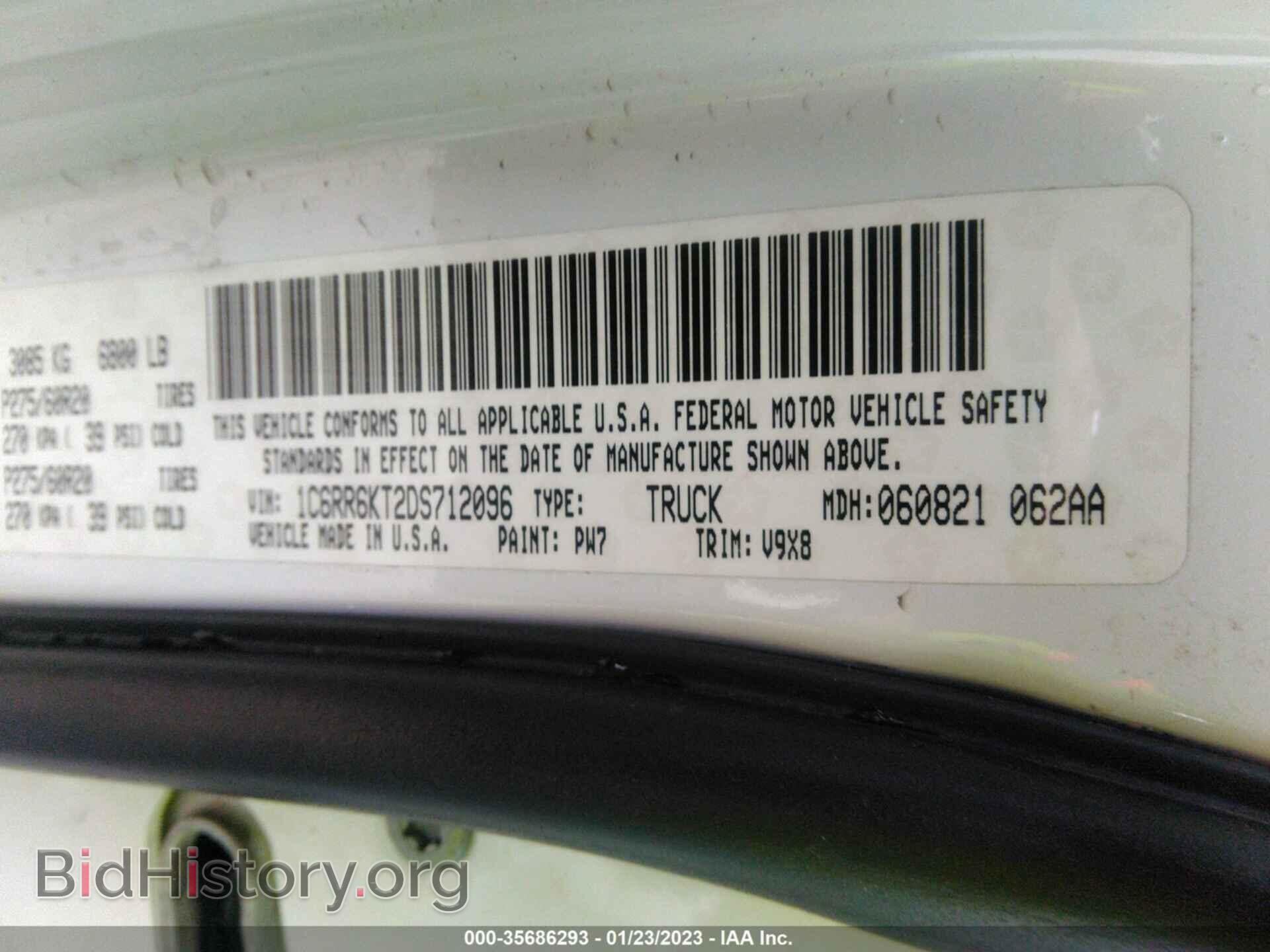 2013 RAM 1500 - VIN: 1C6RR6KT2DS712096 - Фото 9