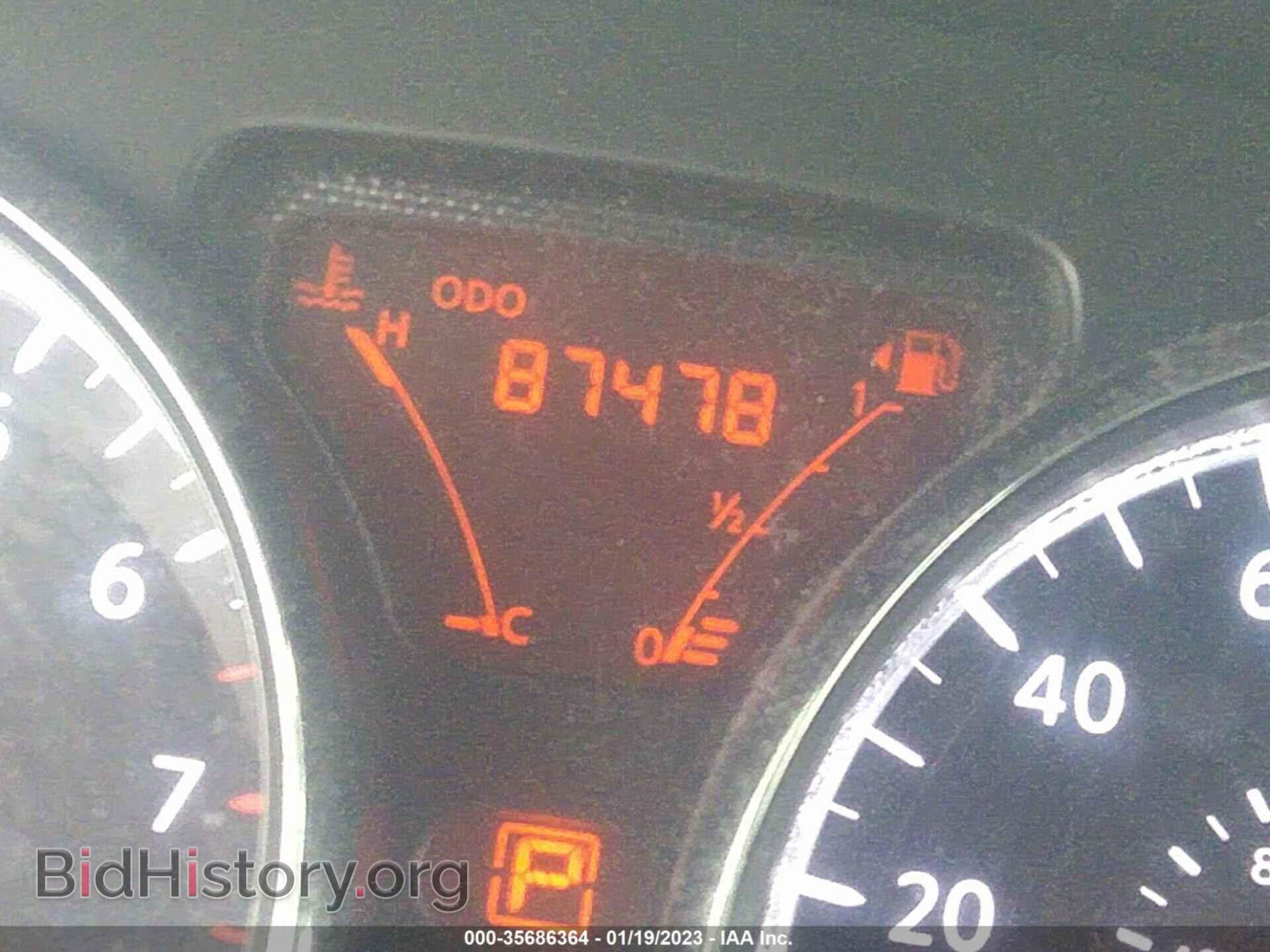 2012 NISSAN VERSA - VIN: 3N1CN7AP9CL818839 - Фото 7
