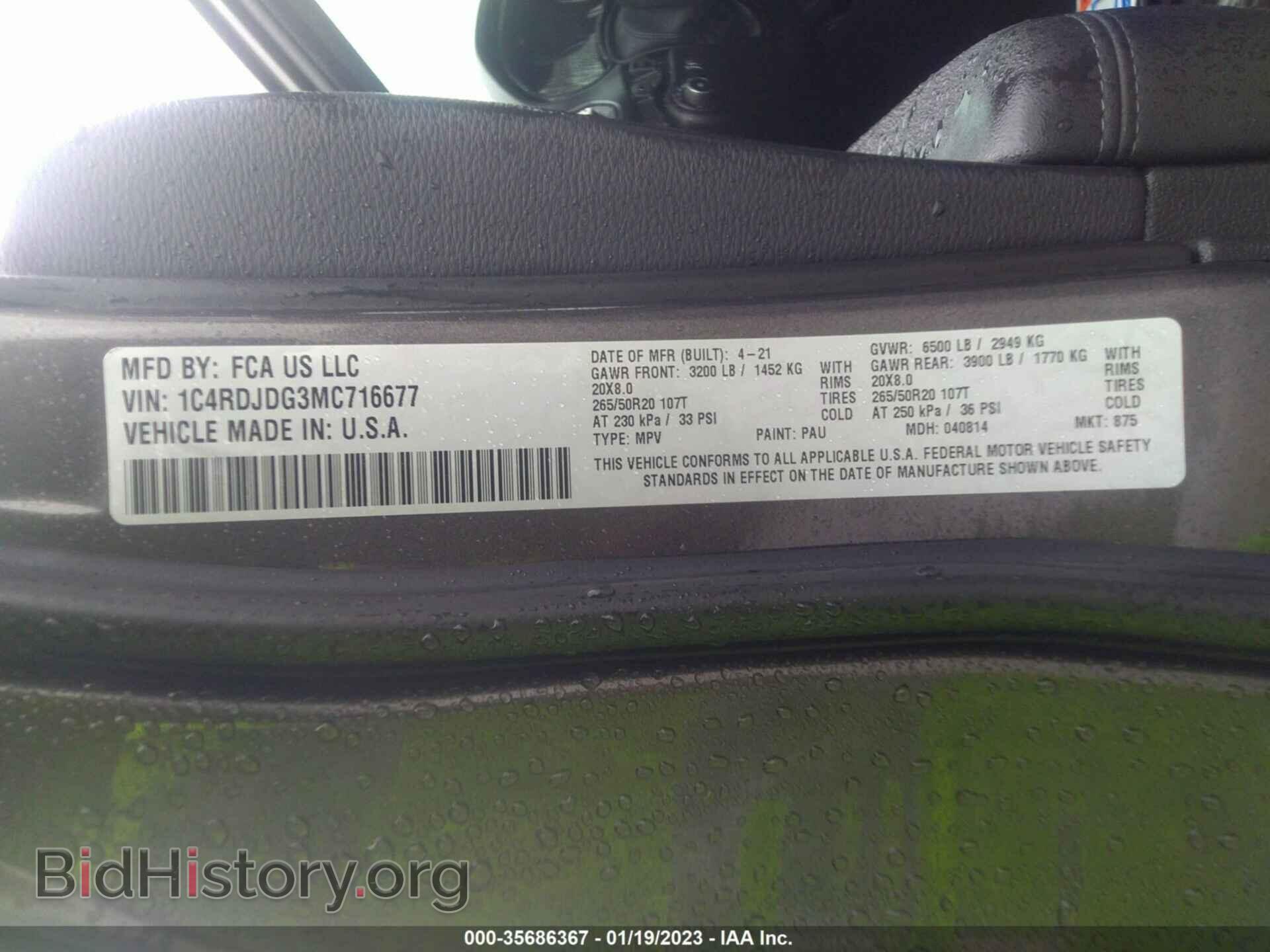 2021 DODGE DURANGO - VIN: 1C4RDJDG3MC716677 - Фото 9