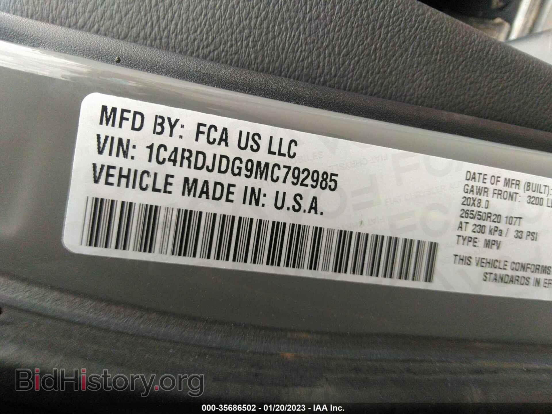 2021 DODGE DURANGO - VIN: 1C4RDJDG9MC792985 - Фото 9