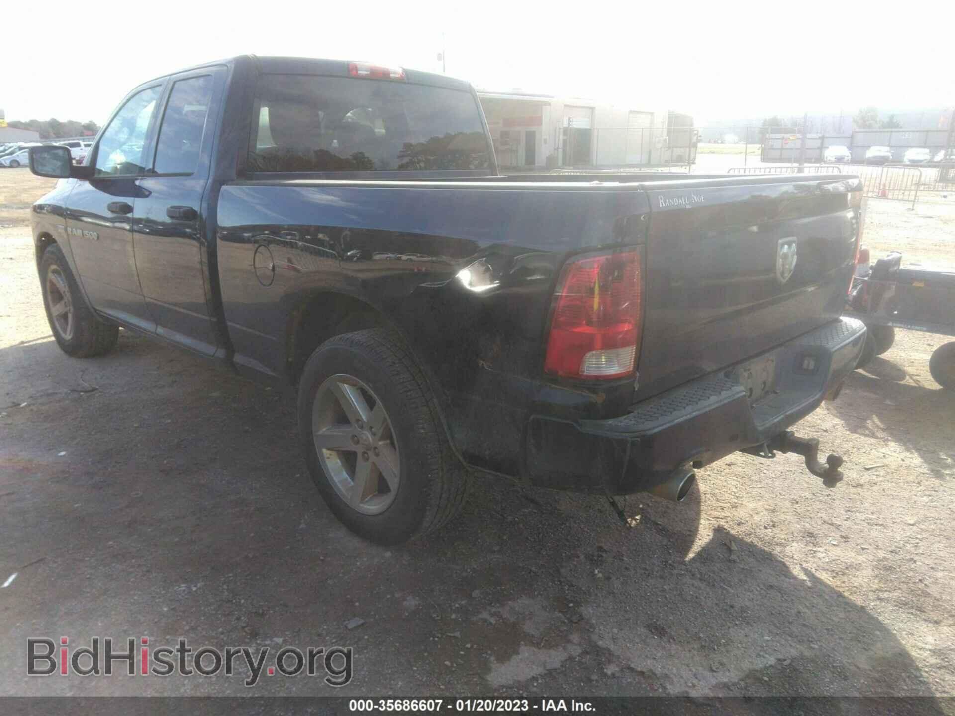2012 RAM 1500 - VIN: 1C6RD6FT3CS216134 - Photo 3