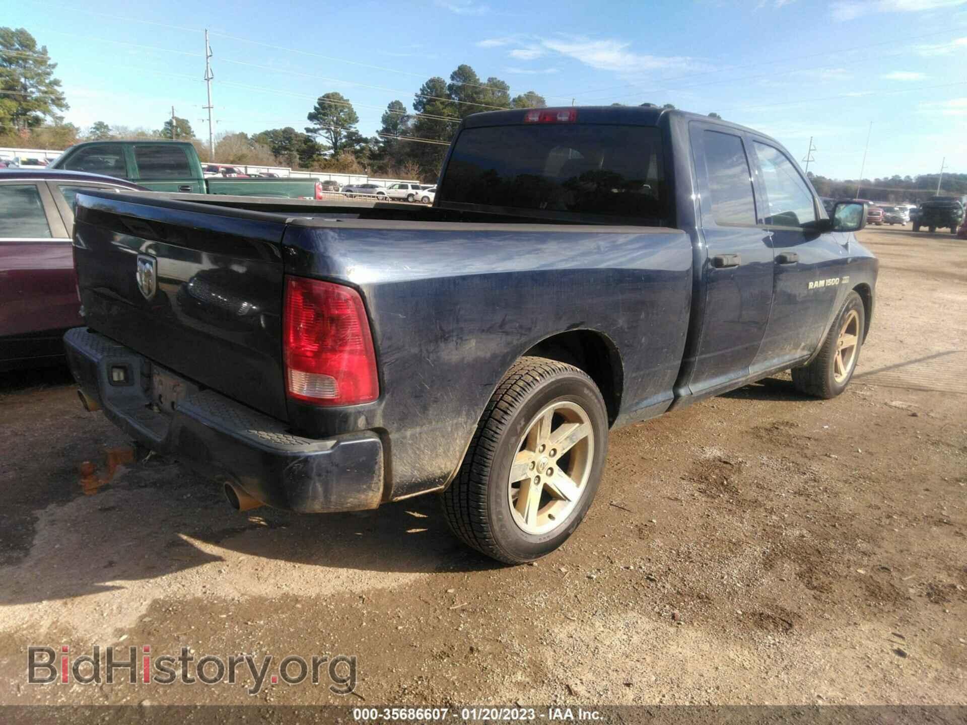 2012 RAM 1500 - VIN: 1C6RD6FT3CS216134 - Photo 4