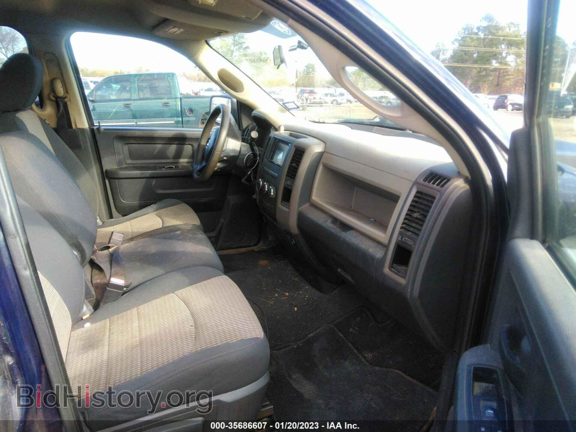 2012 RAM 1500 - VIN: 1C6RD6FT3CS216134 - Photo 5